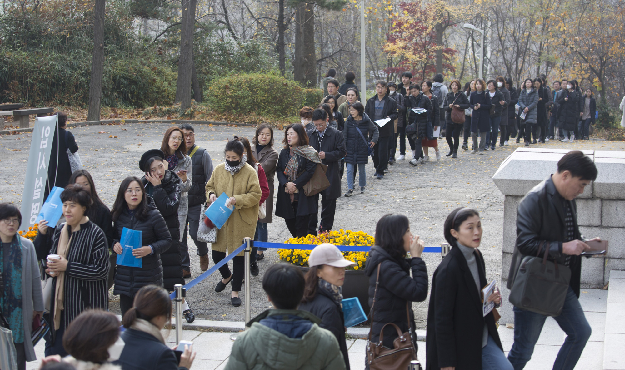 사회;입시;대학수학능력시험;수능;대입;설명회;입시설명회