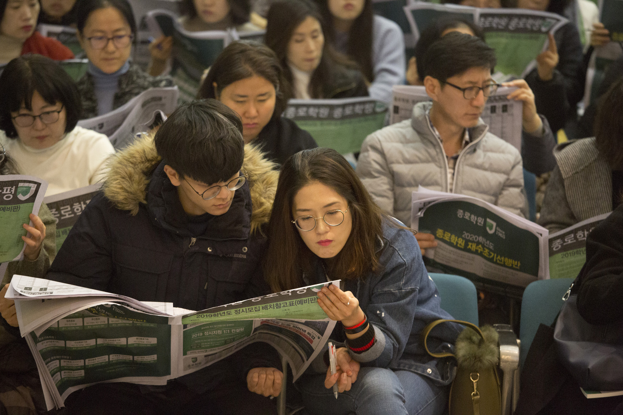 사회;입시;대학수학능력시험;수능;대입;설명회;입시설명회