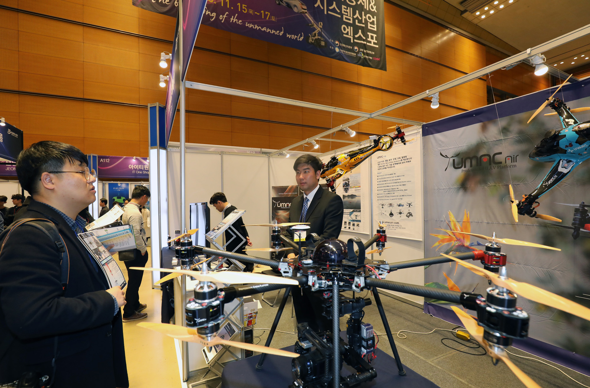 드론;무인이동체