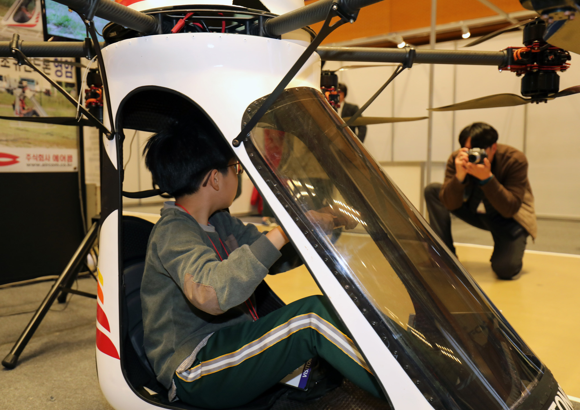 드론;무인이동체