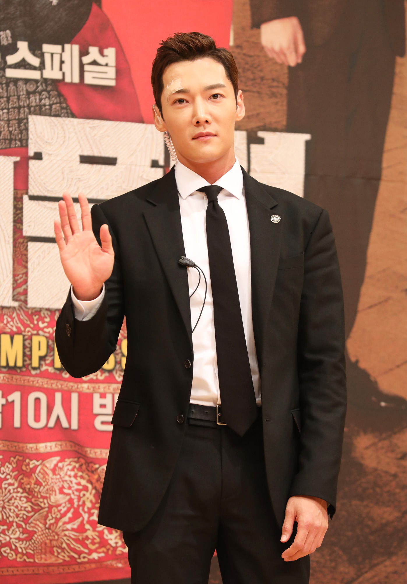 황후의품격;SBS드라마