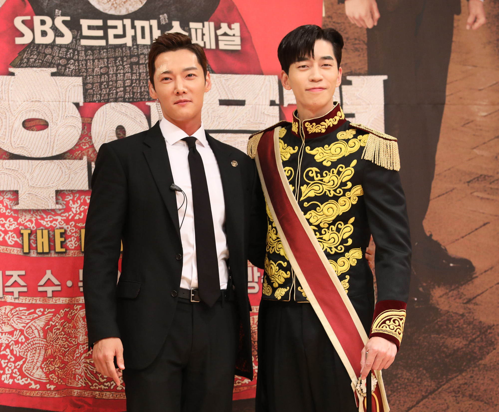 황후의품격;SBS드라마