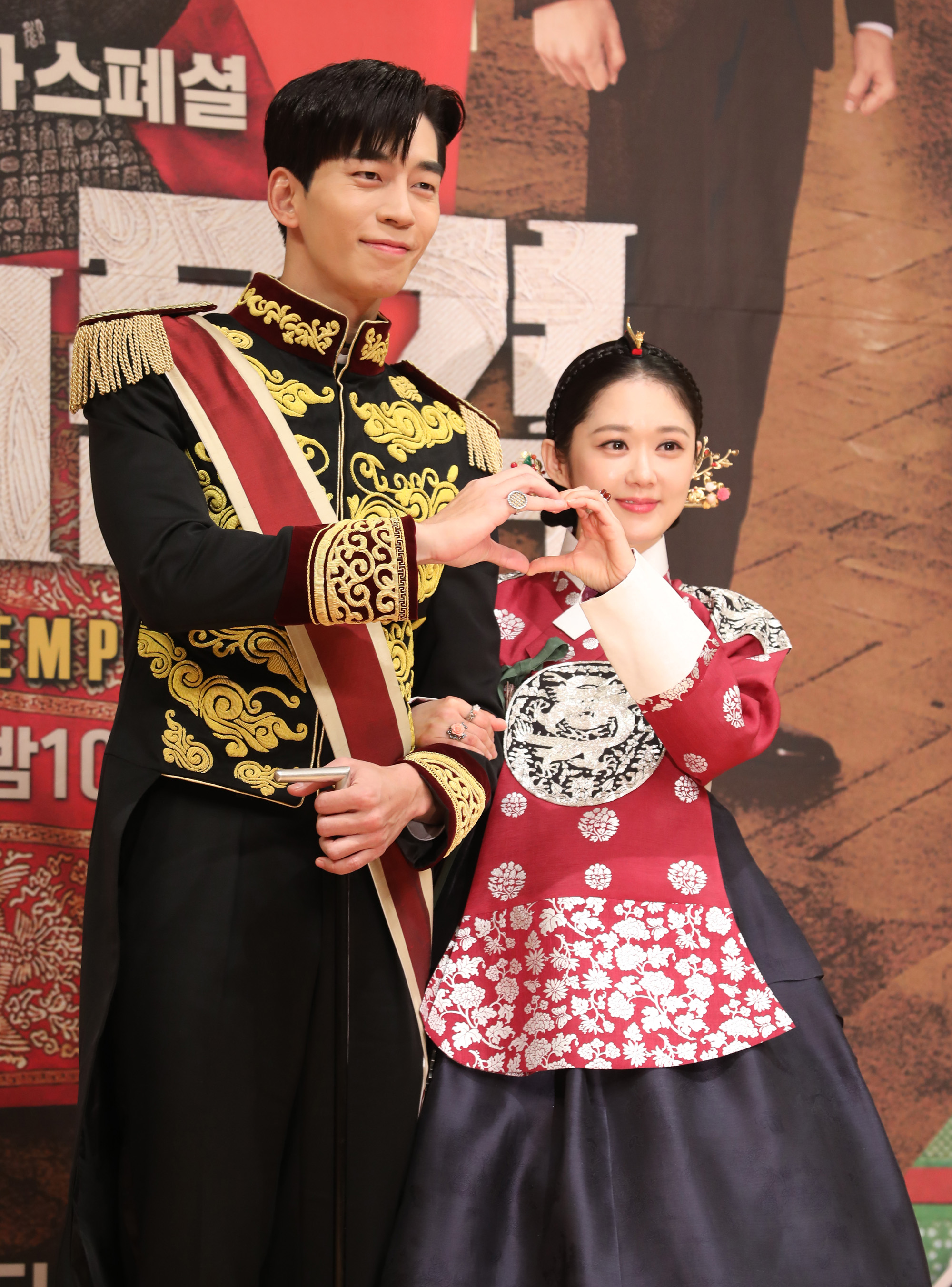 황후의품격;SBS드라마