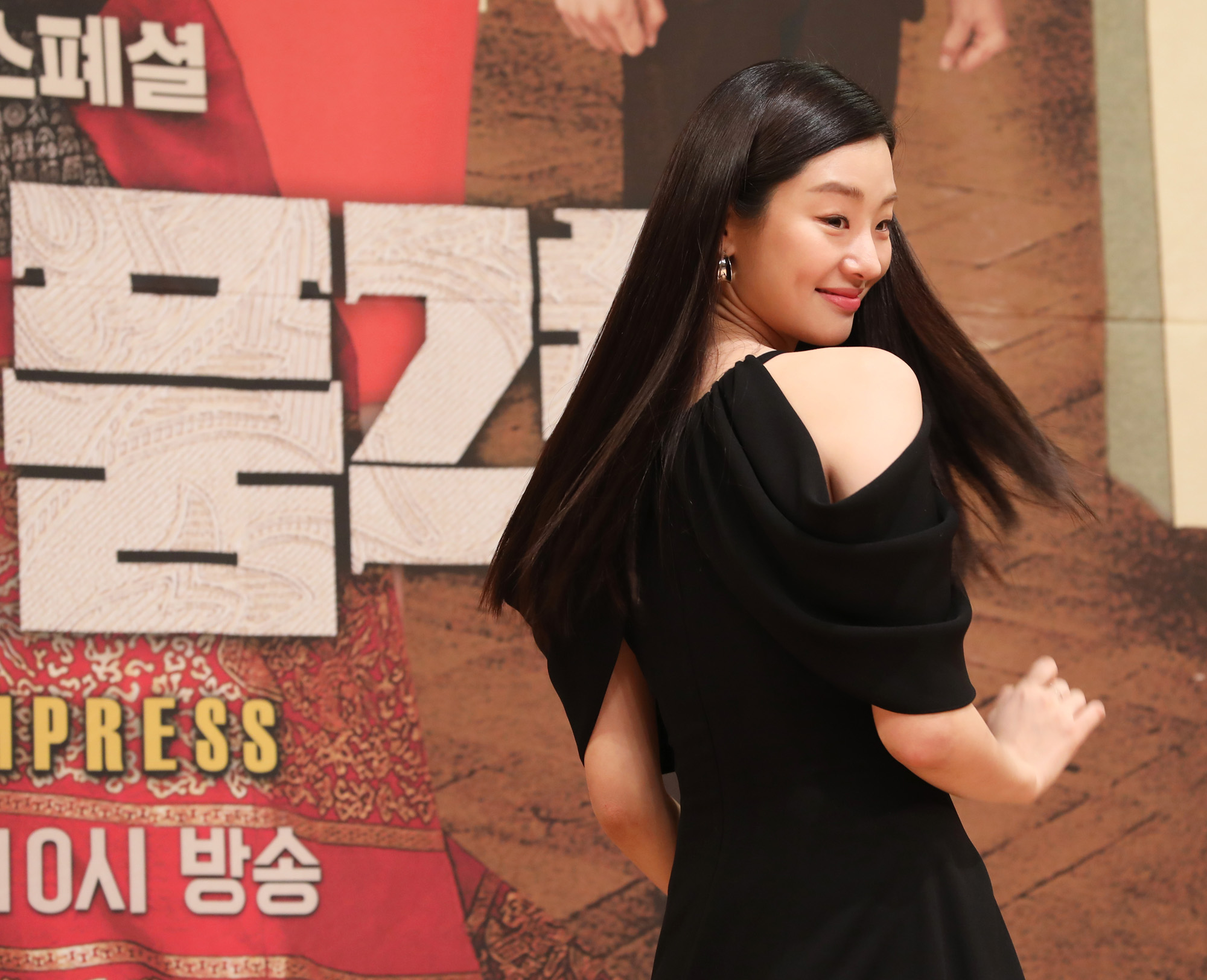 황후의품격;SBS드라마