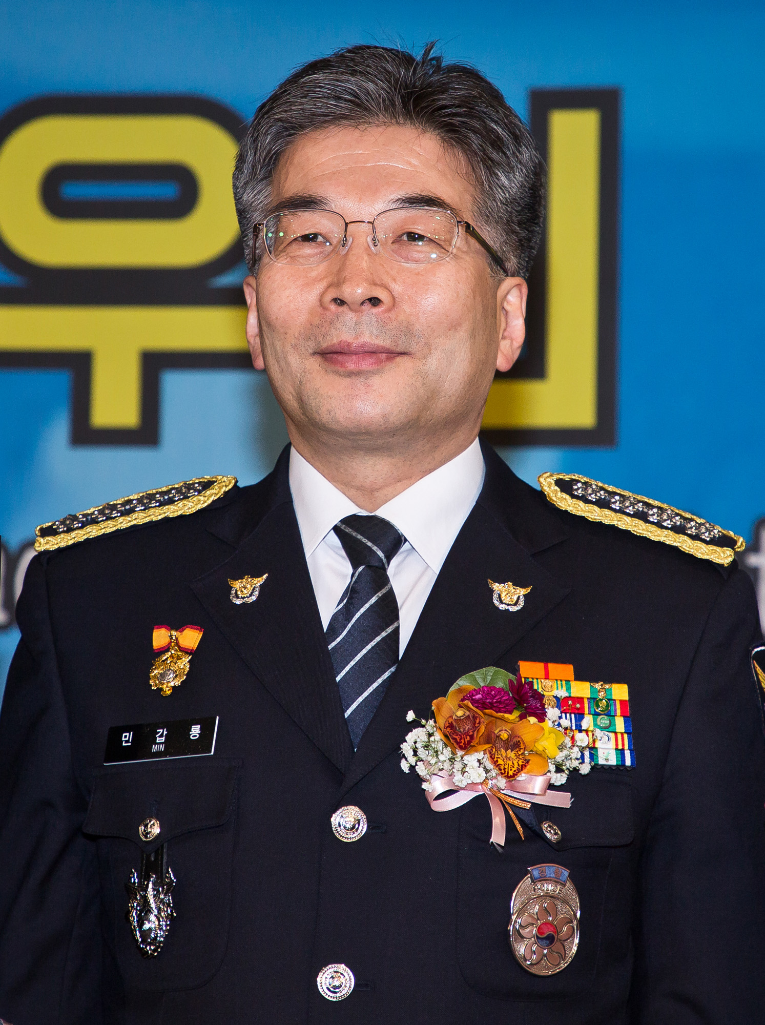 정치;행사;정당;자유한국당;바른미래당;민주평화당;김병준;손학규;정동영;박지원;경우의날기념식;경찰공무원;민갑룡;경찰청장;재향경우회