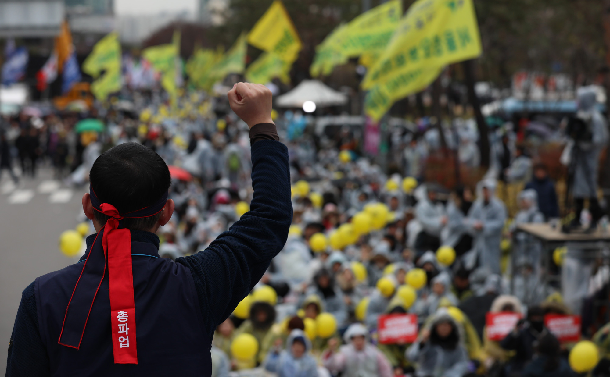 정치;민주노총;총파업대회;탄력근로제