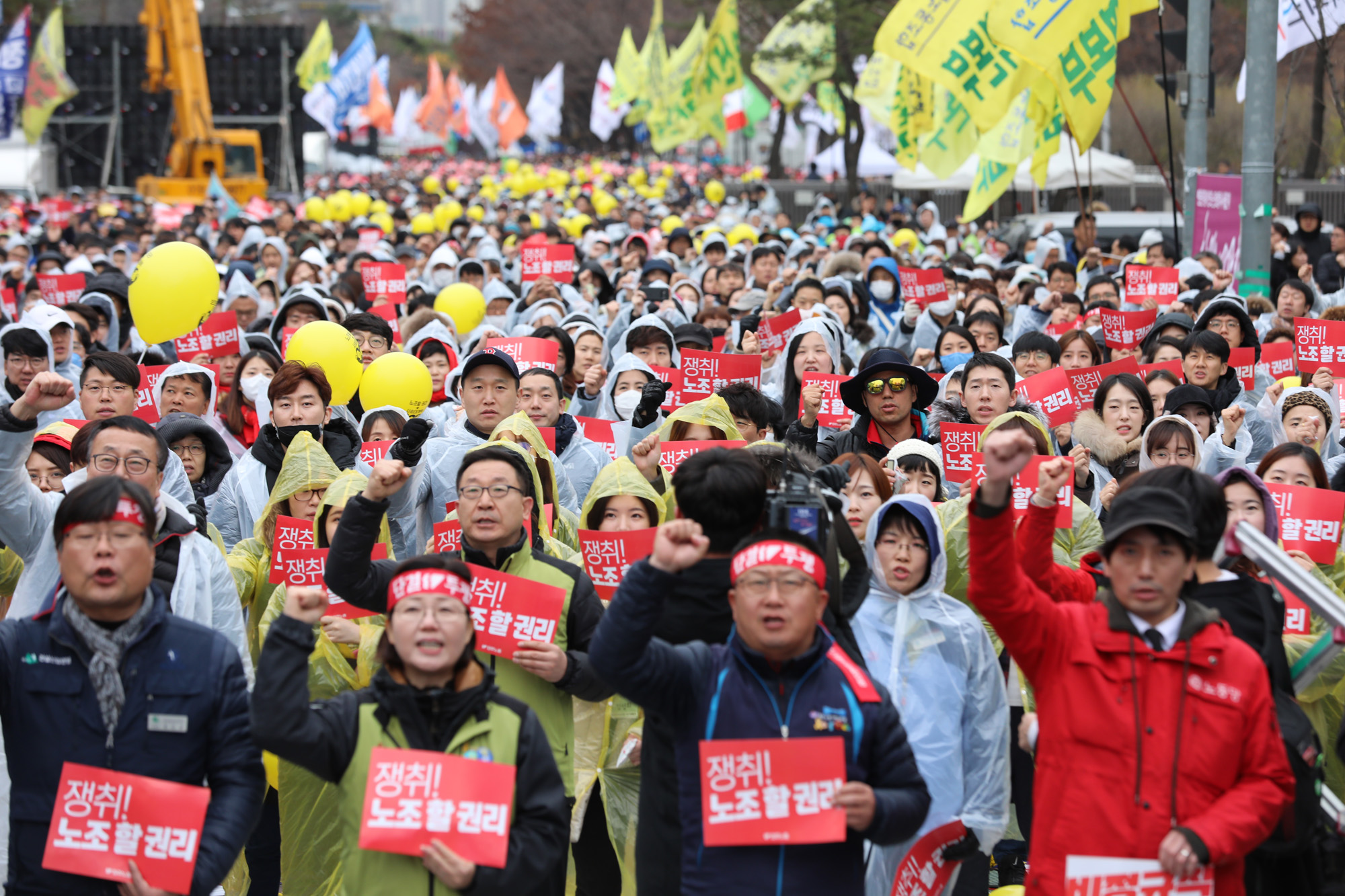 정치;민주노총;총파업대회;탄력근로제