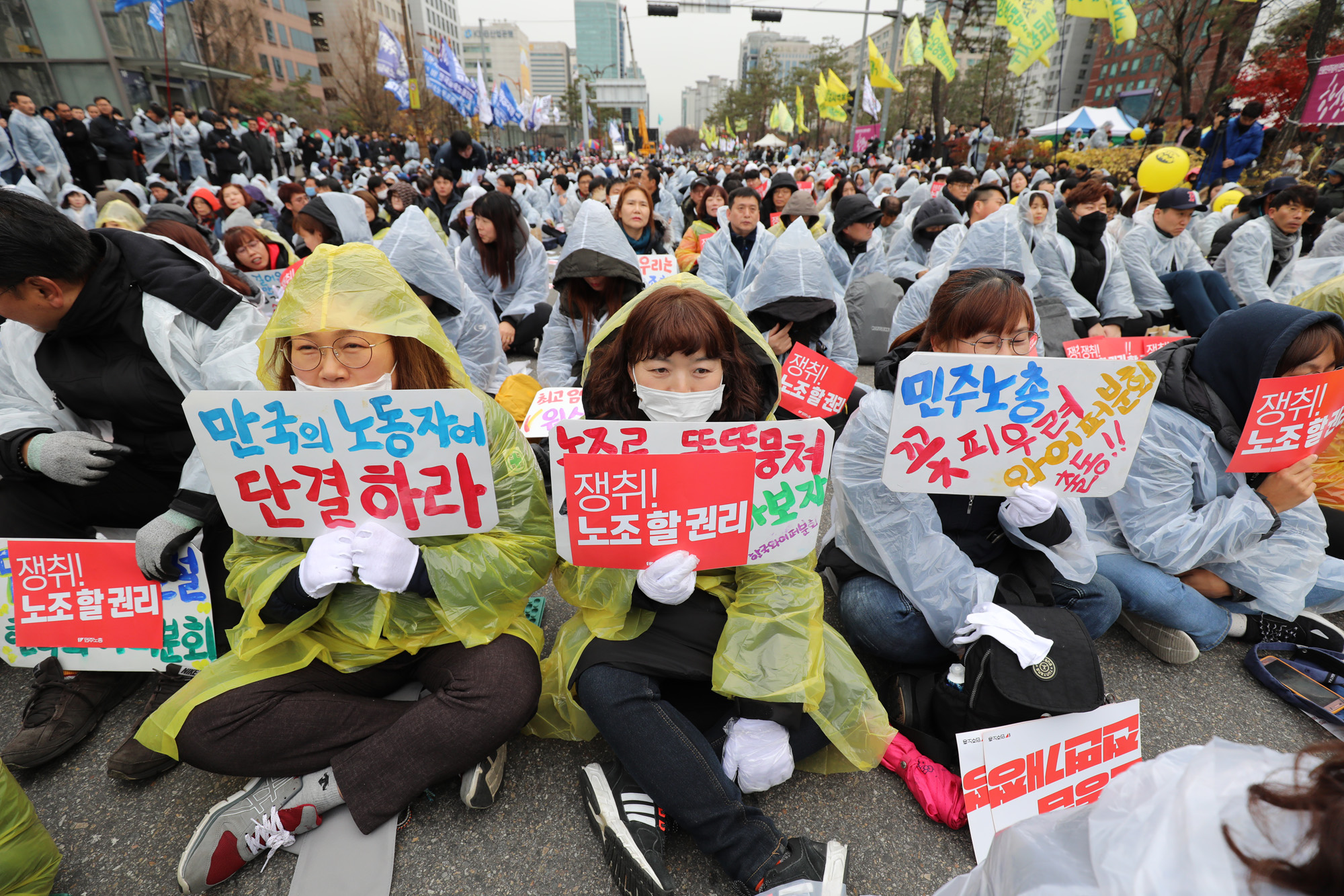 정치;민주노총;총파업대회;탄력근로제