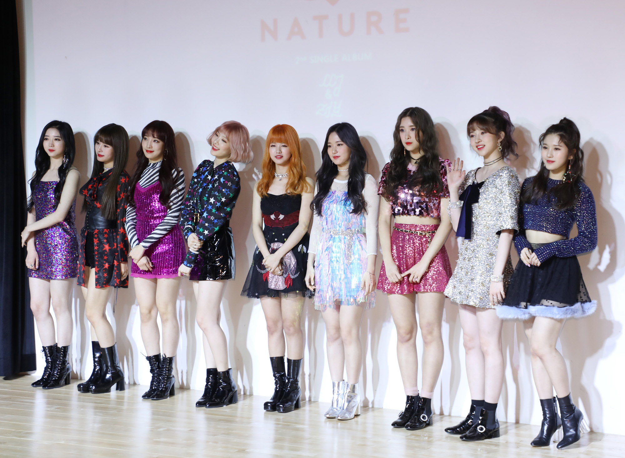 네이처;걸그룹
