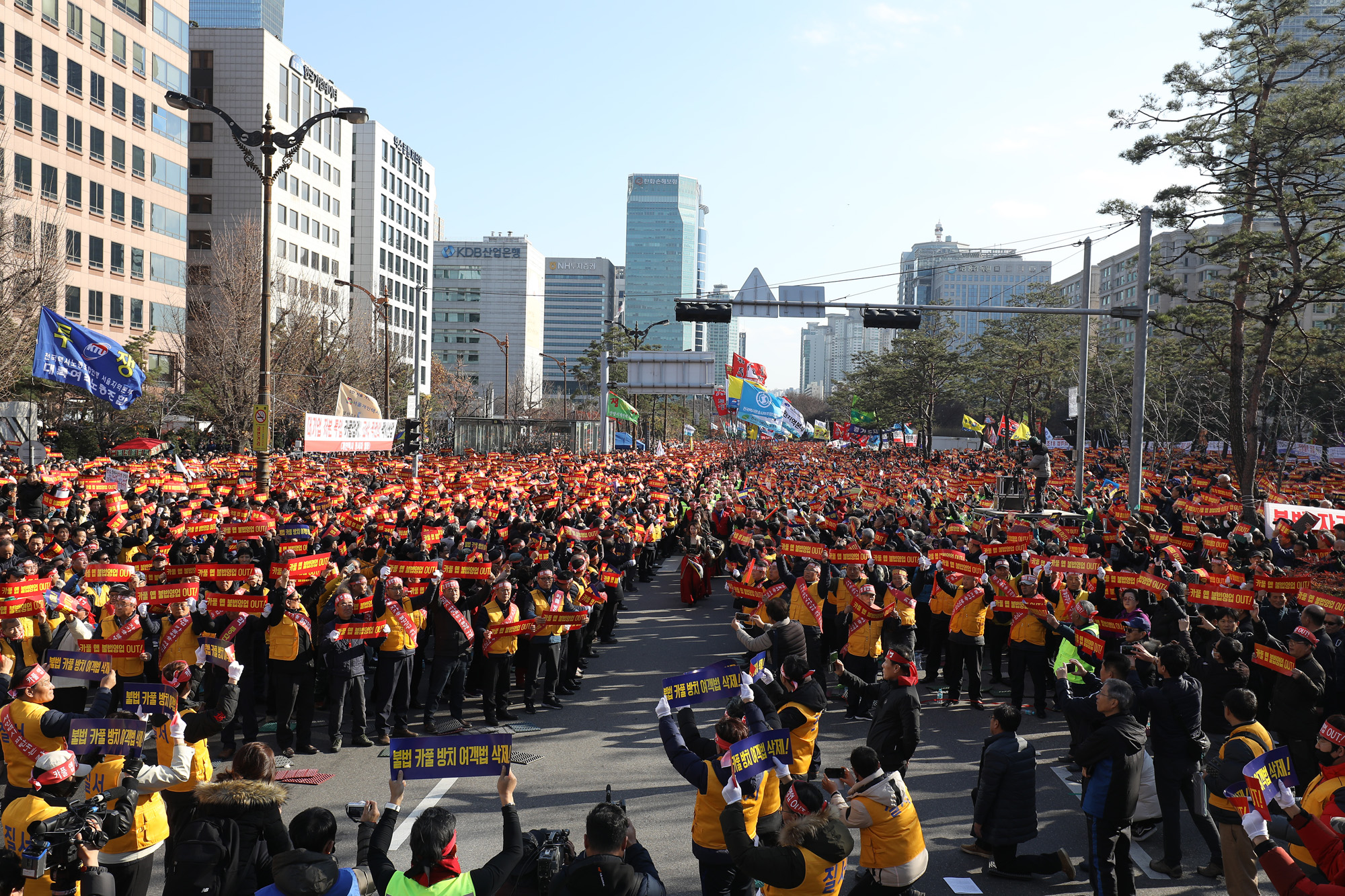 사회경제;택시생존권결의대회;카폴앱