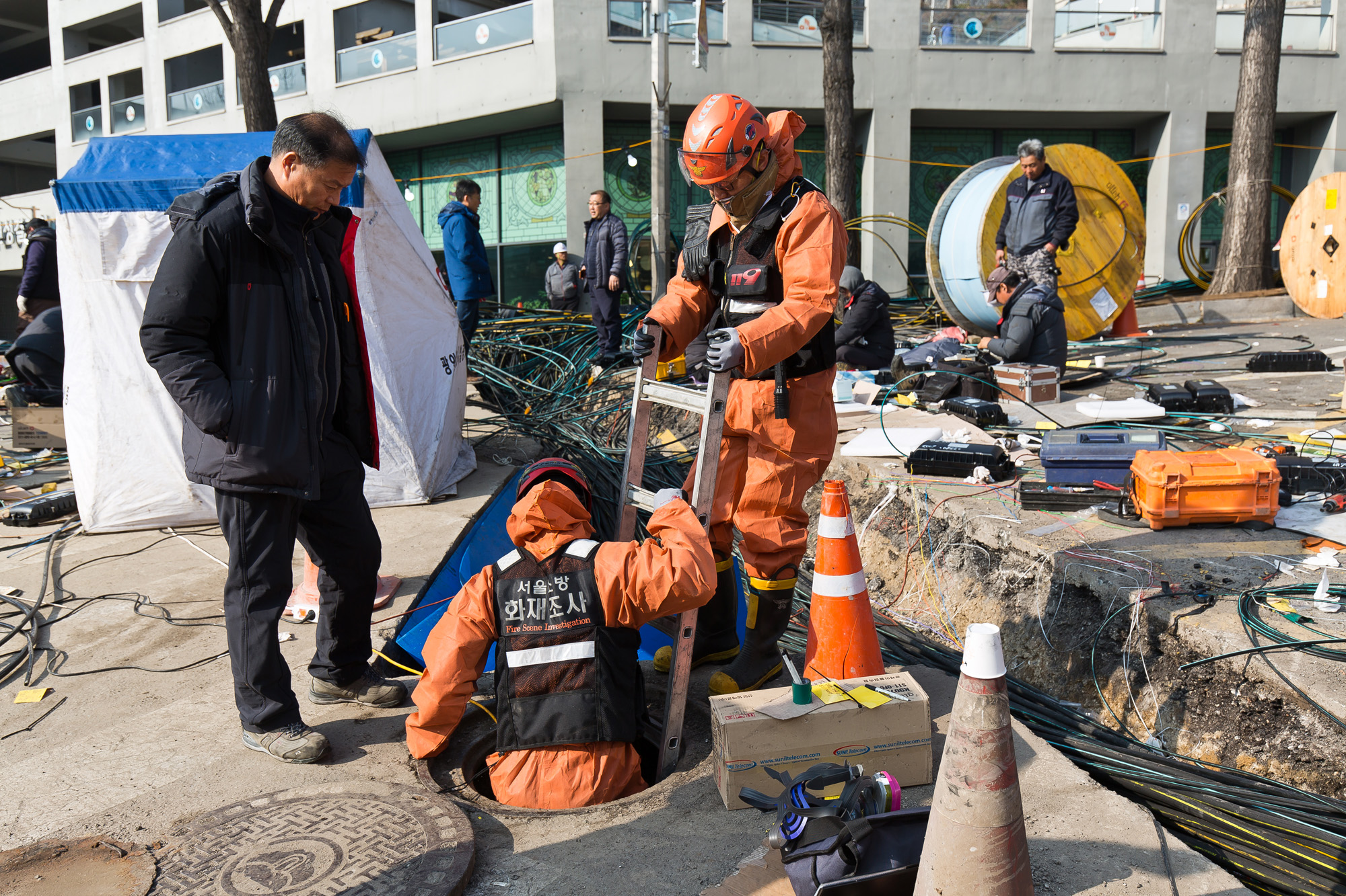 사회;사건사고;화재사고;KT아현지사;KT아현국사;통신망화재;통신구화재;KT통신망마비