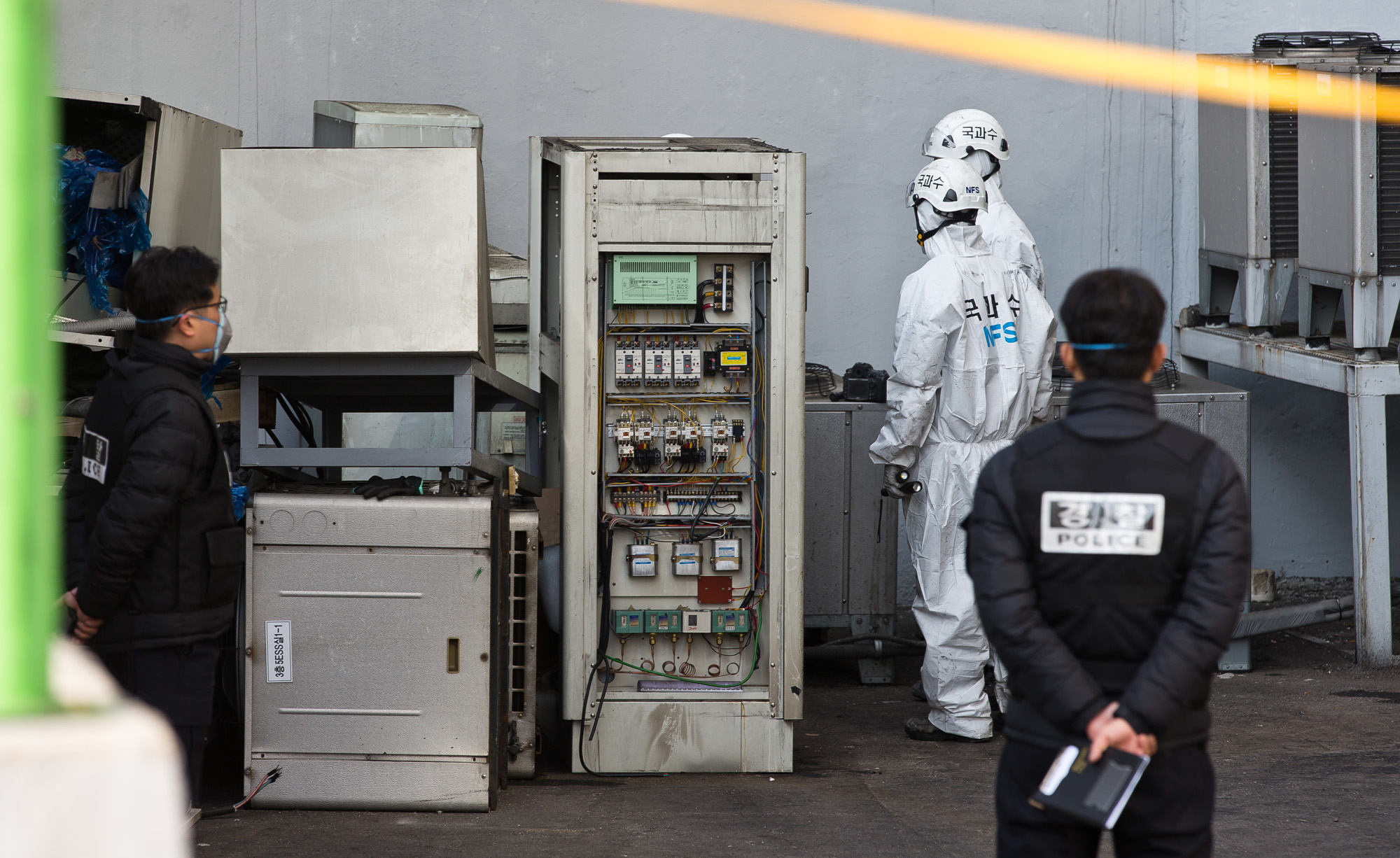 사회;사건사고;화재사고;KT아현지사;KT아현국사;통신망화재;통신구화재;KT통신망마비