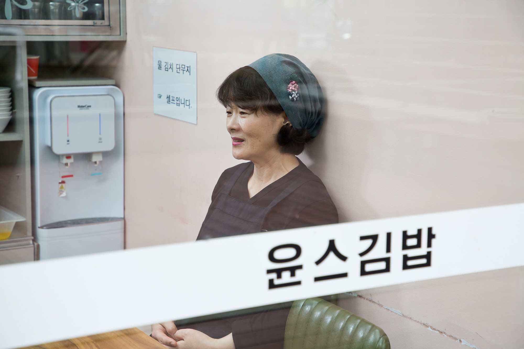 경제;창업;소상공인;임대료;성동구;성동안심상가;상가임차인