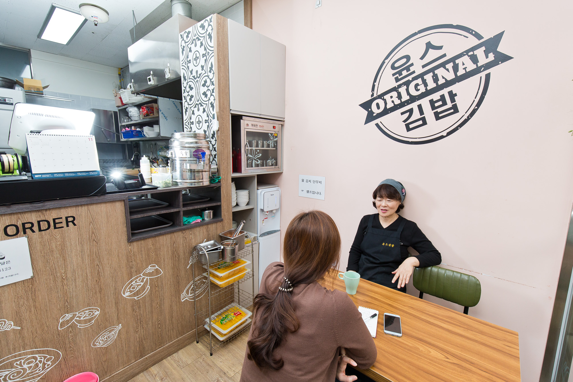 경제;창업;소상공인;임대료;성동구;성동안심상가;상가임차인