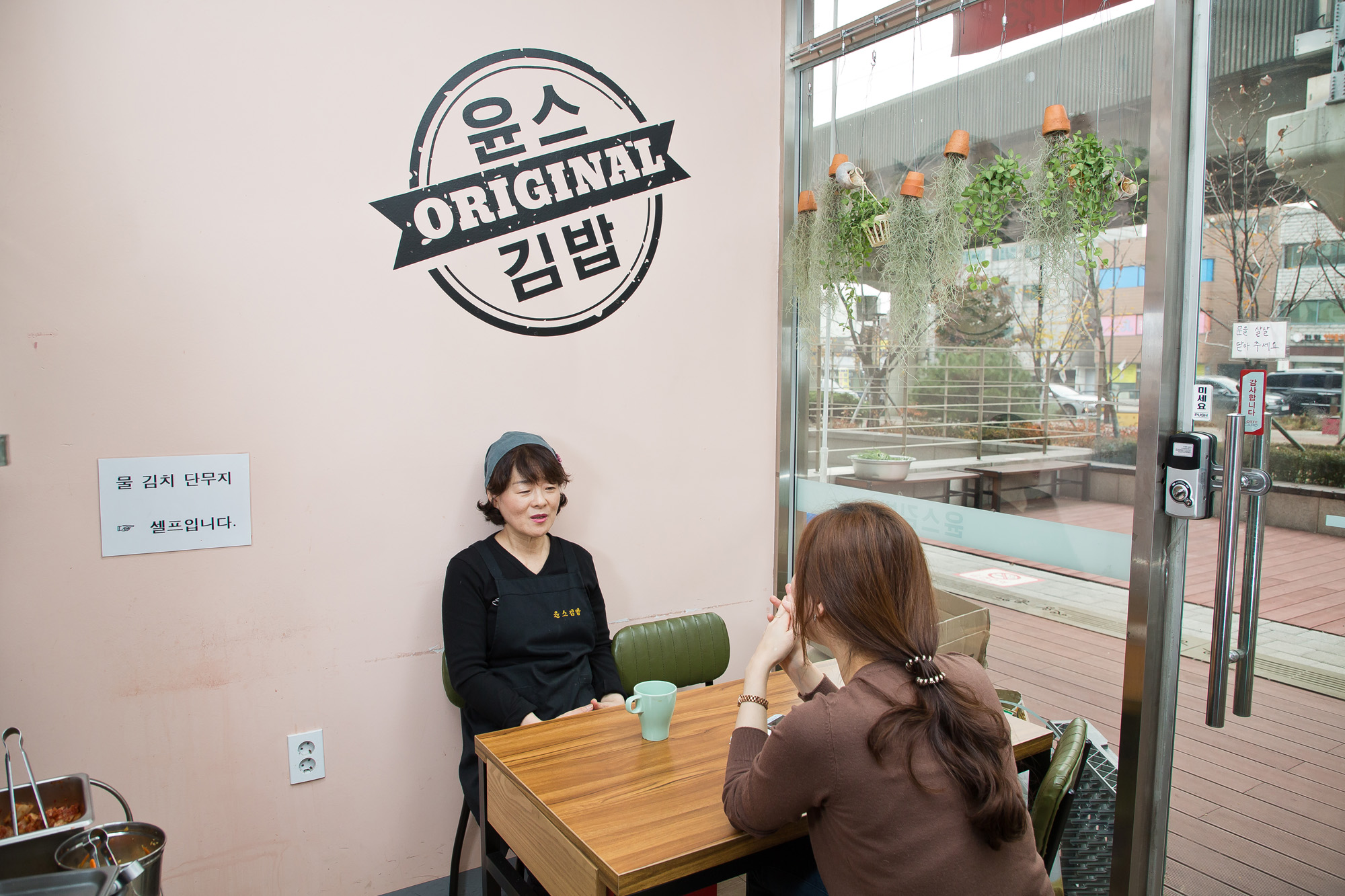 경제;창업;소상공인;임대료;성동구;성동안심상가;상가임차인