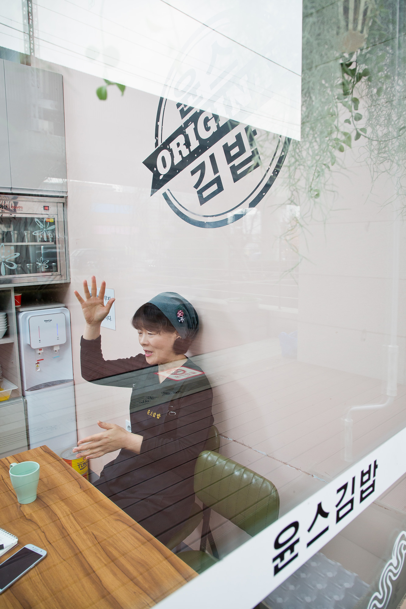 경제;창업;소상공인;임대료;성동구;성동안심상가;상가임차인