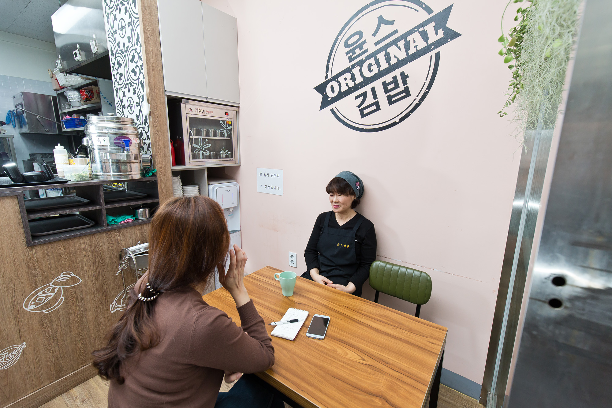 경제;창업;소상공인;임대료;성동구;성동안심상가;상가임차인