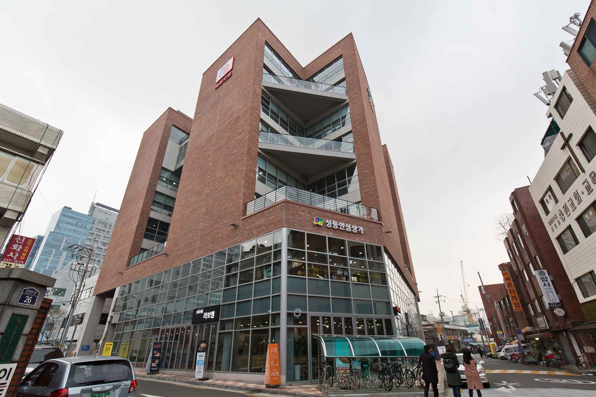 경제;창업;소상공인;임대료;성동구;성동안심상가;상가임차인