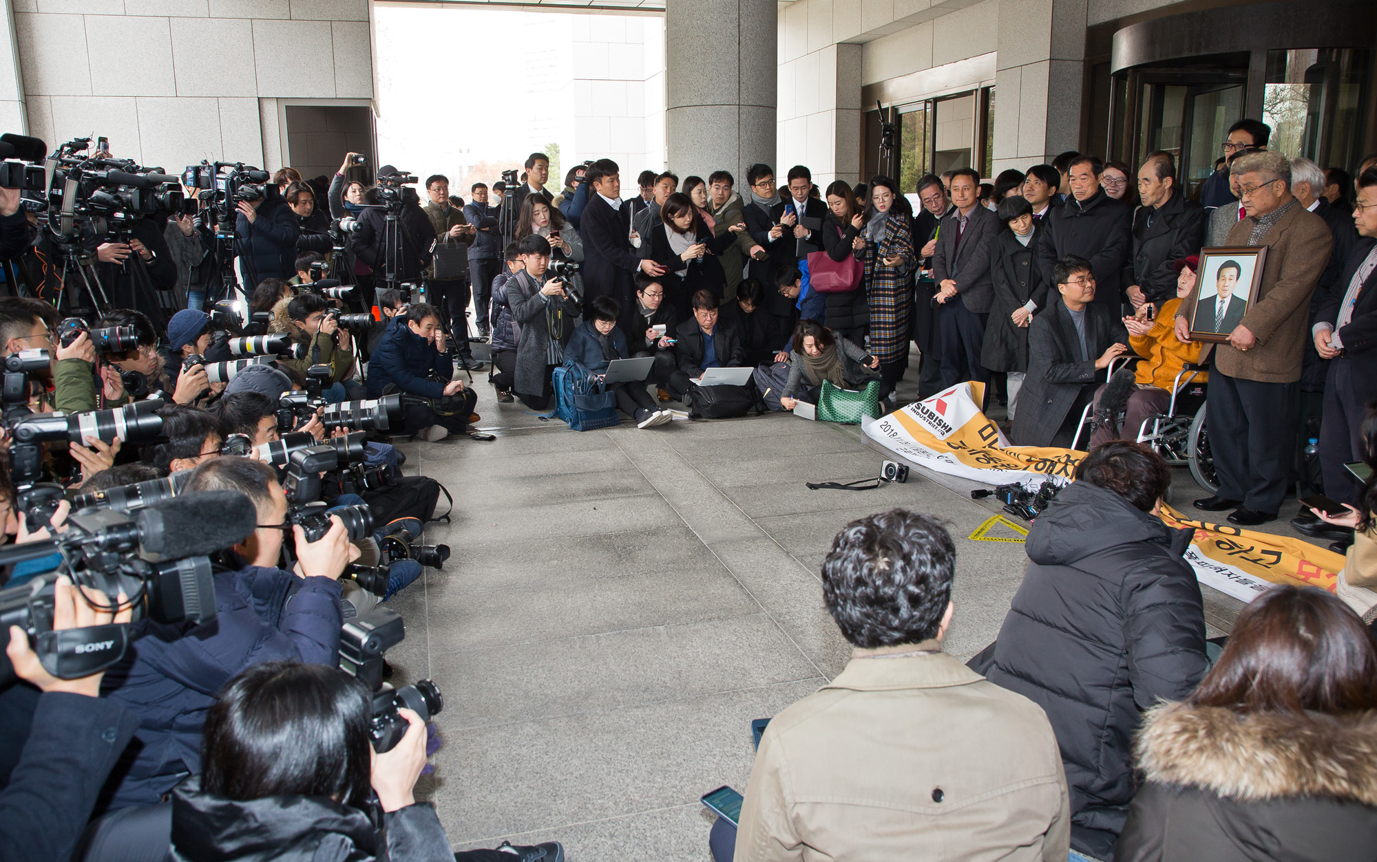 사회;사건사고;역사;일제만행;강제노역;여자근로정신대;미쓰비시중공업;대법원판결;김성주할머니