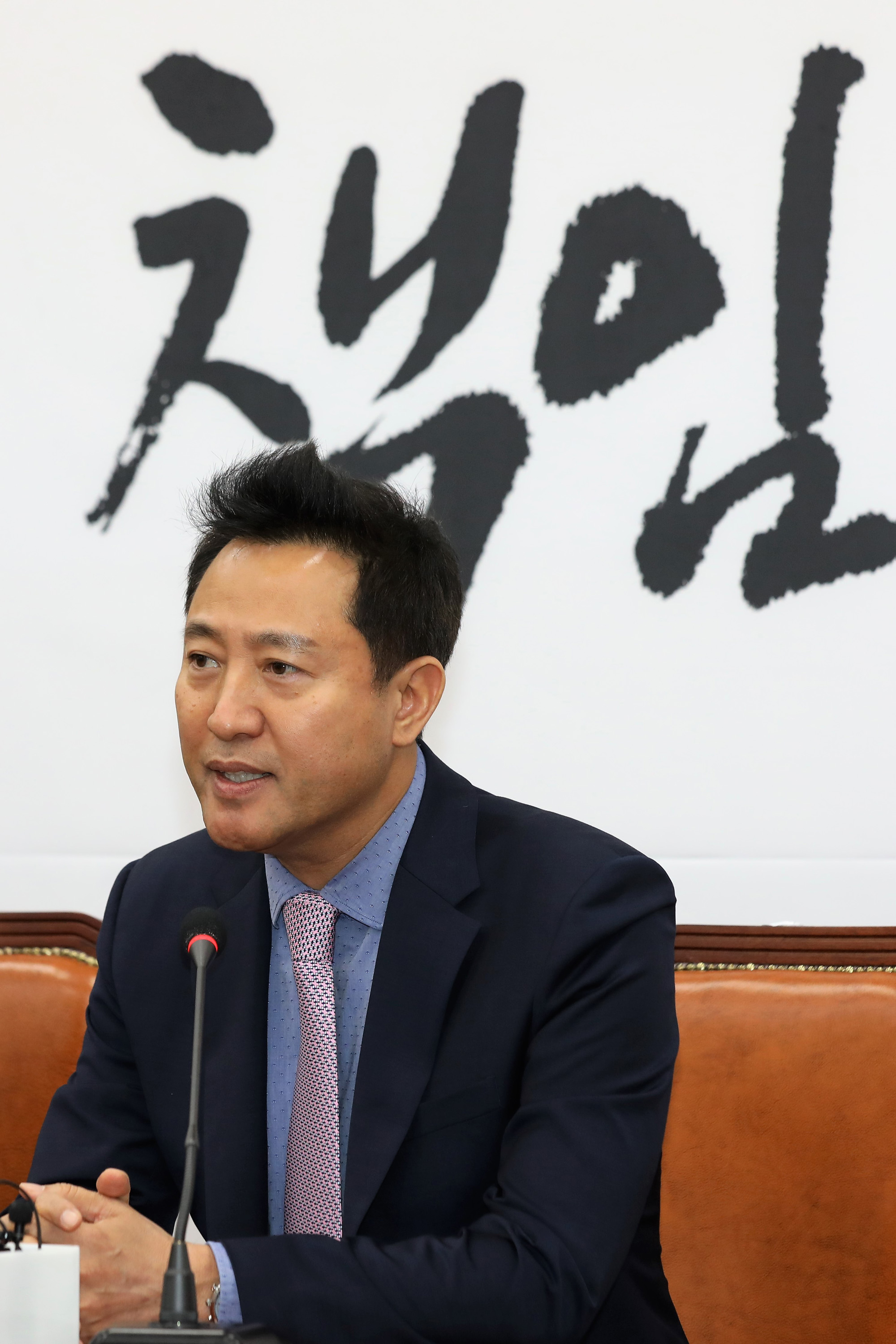 정치국회;오세훈;자유한국당입당