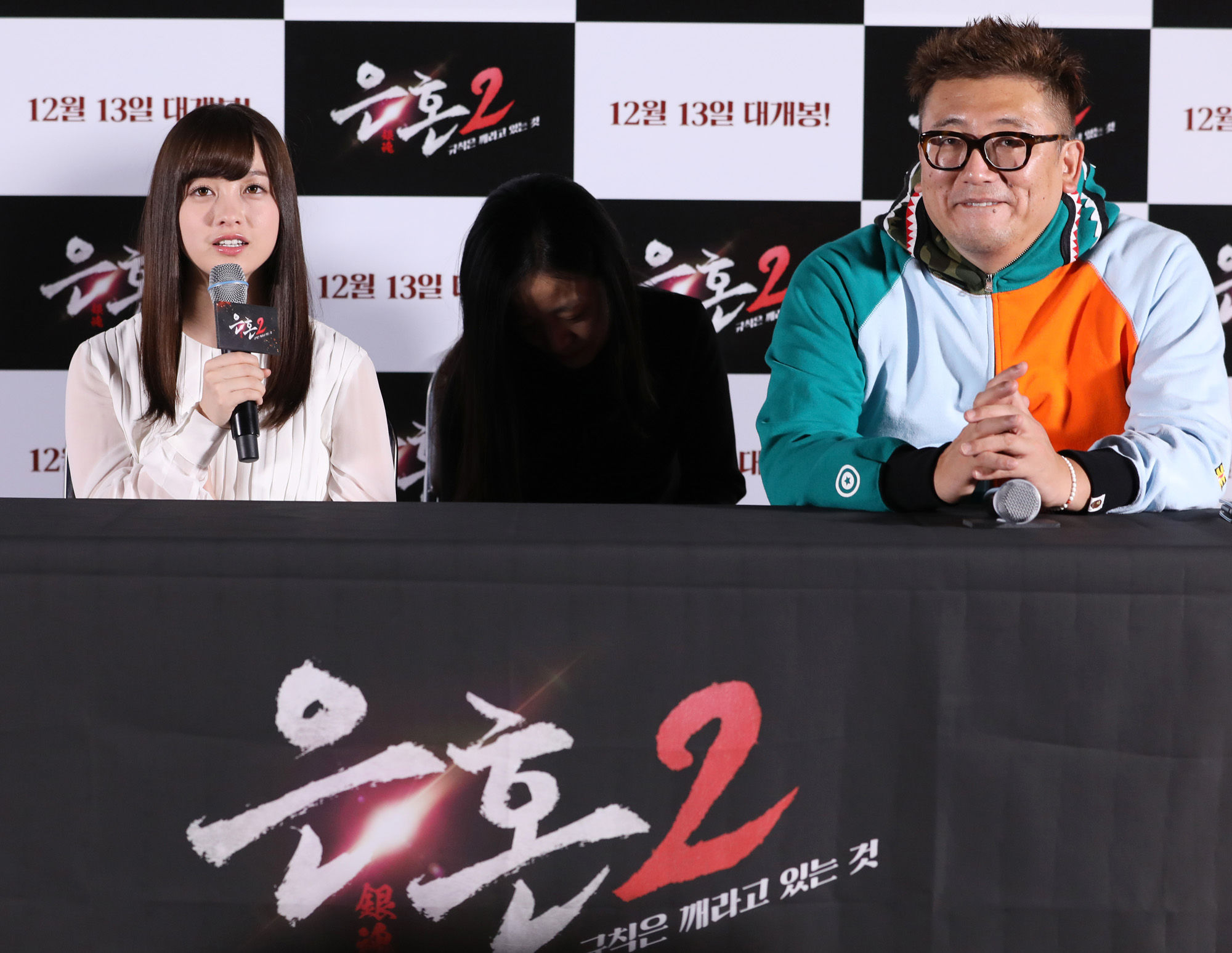 하시모토칸나;천년돌;후쿠오카의기적;은혼;은혼2;일본만화원작;후쿠다유이치감독