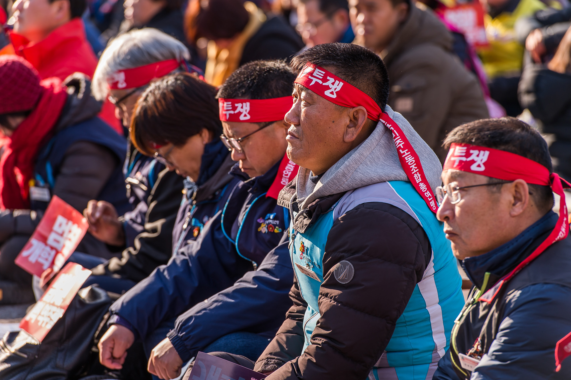 사회;집회;시위;대규모집회;민중총궐기투쟁대회;2018전국민중대회;민주노총;국회앞시위