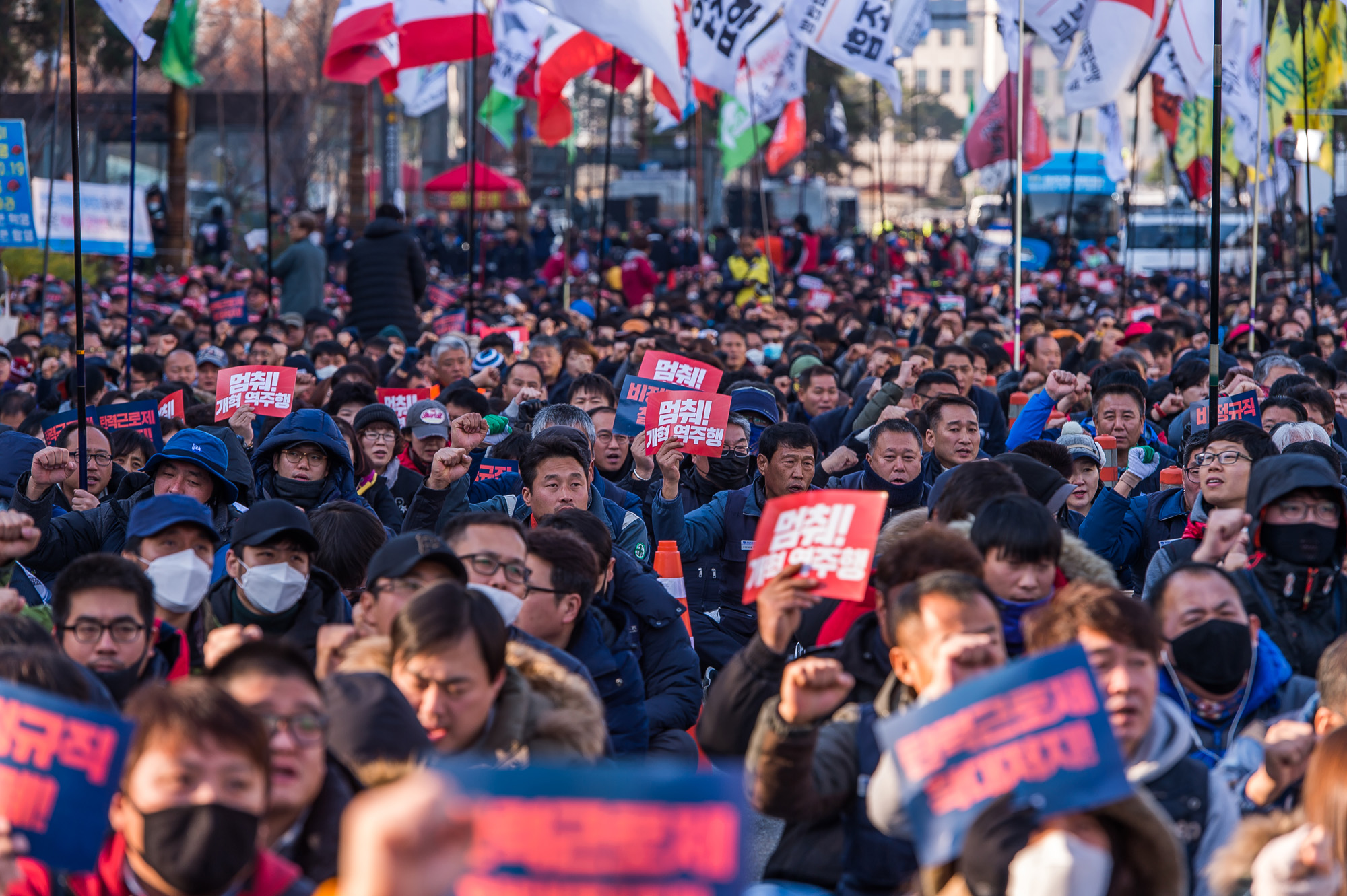 사회;집회;시위;대규모집회;민중총궐기투쟁대회;2018전국민중대회;민주노총;국회앞시위