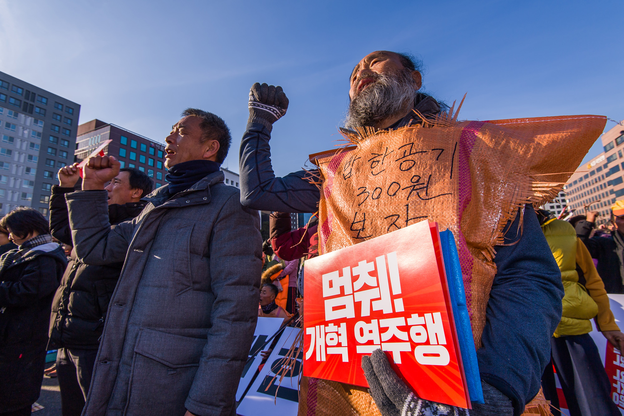 사회;집회;시위;대규모집회;민중총궐기투쟁대회;2018전국민중대회;민주노총;국회앞시위