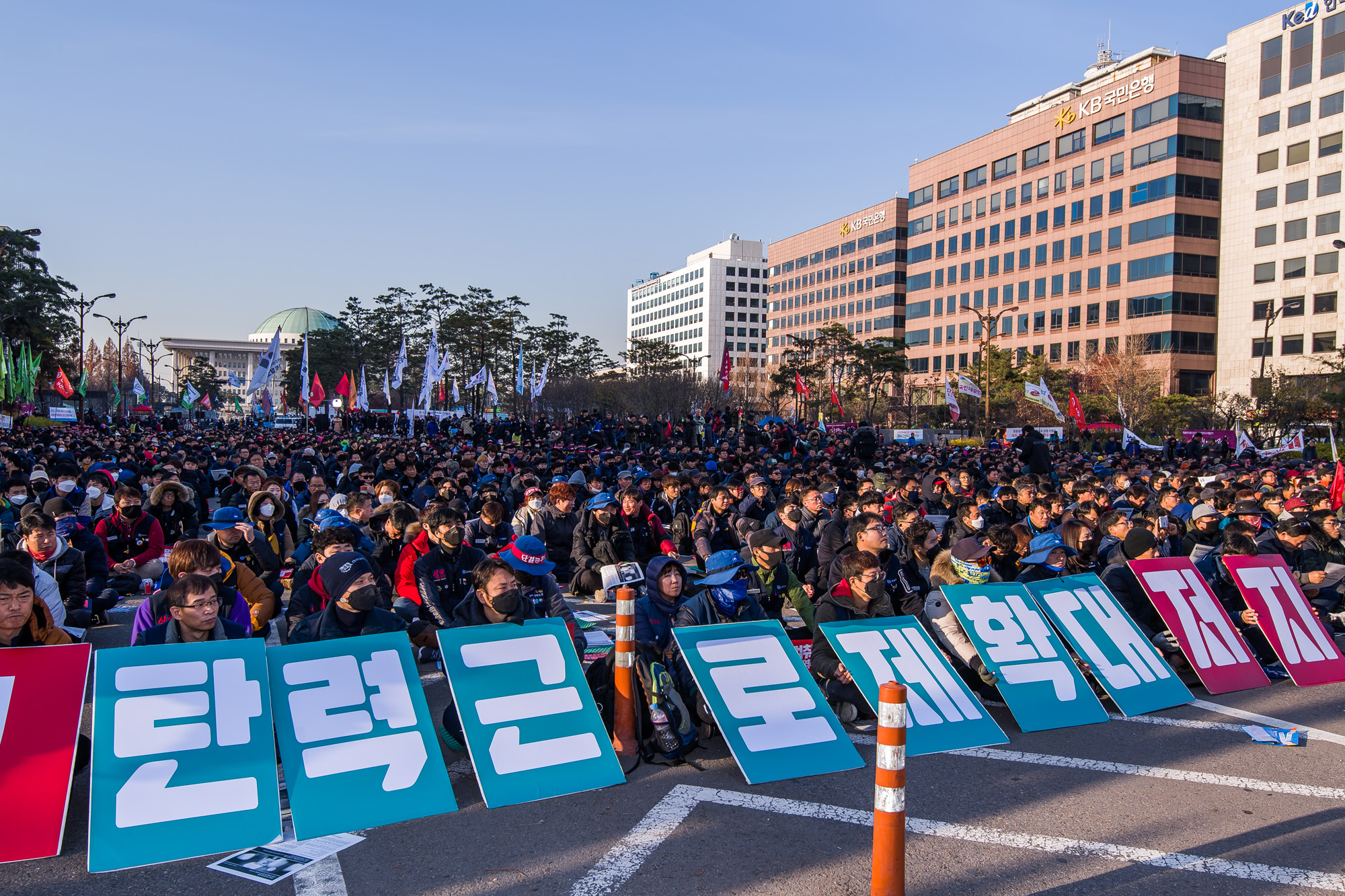 사회;집회;시위;대규모집회;민중총궐기투쟁대회;2018전국민중대회;민주노총;국회앞시위