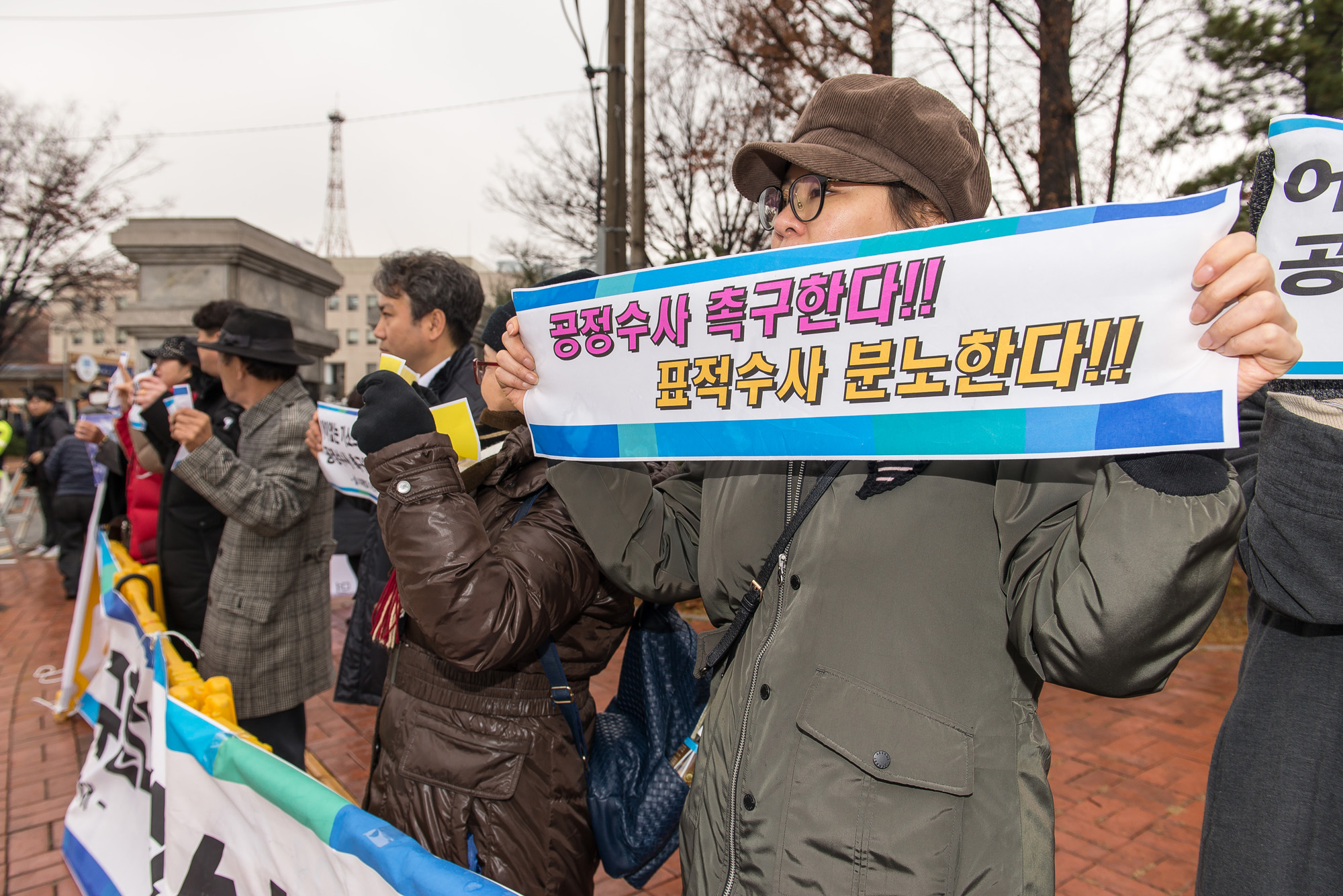 사회;이슈;혜경궁김씨;이재명;김혜경;수원지방검찰청