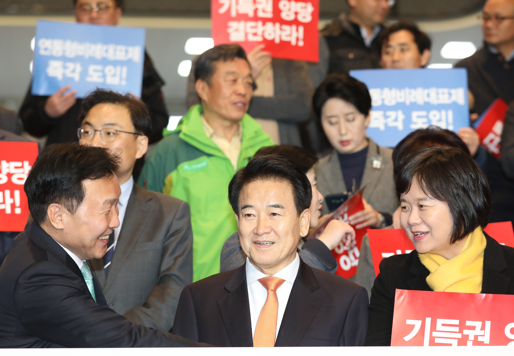 연동형비례대표제;국회;야3당대표