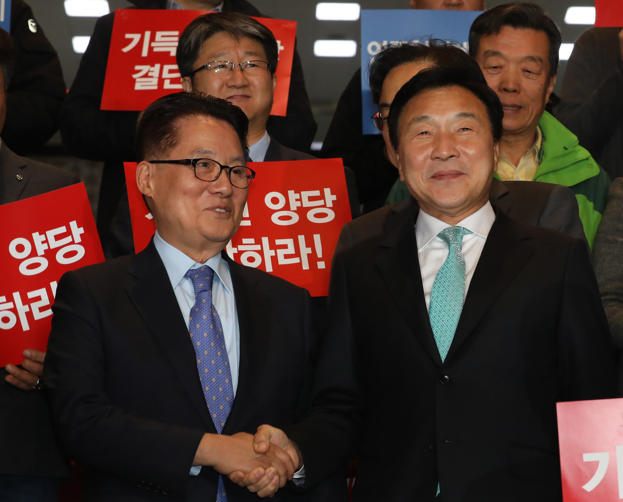 연동형비례대표제;국회;박지원;손학규
