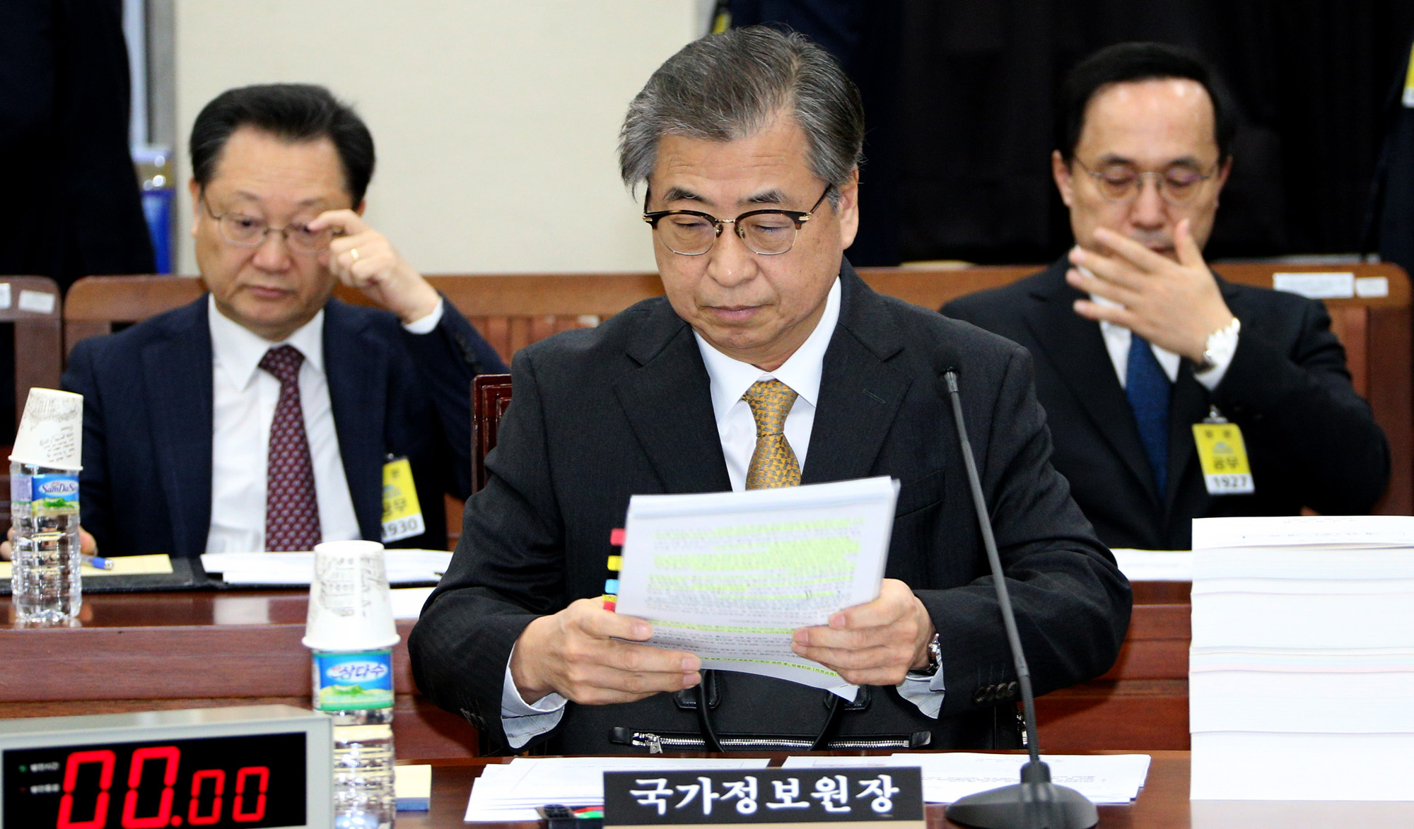 정치국회;정보위원회;국가정보원장;서훈