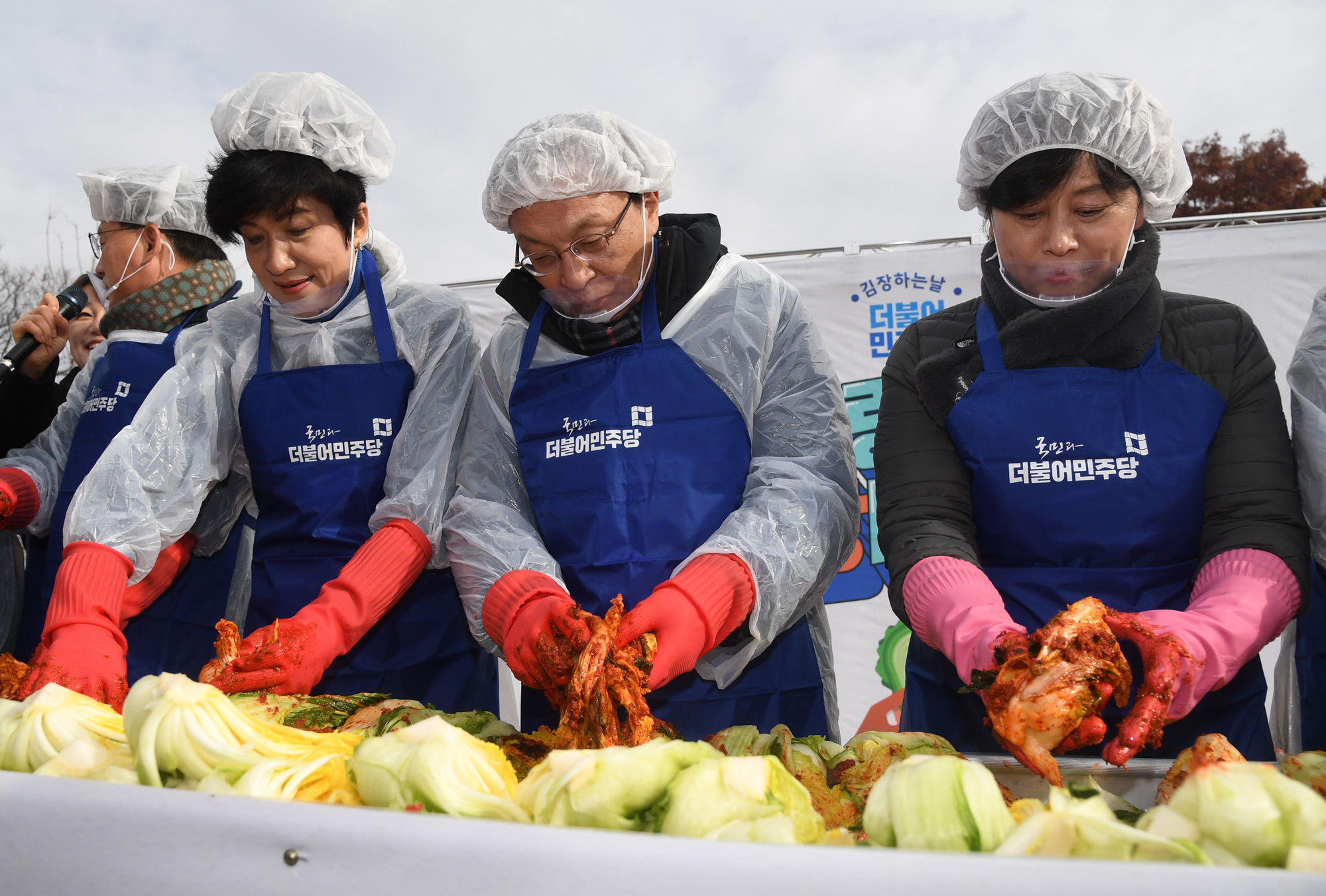 정치국회;이해찬대표;민주당김장나누기