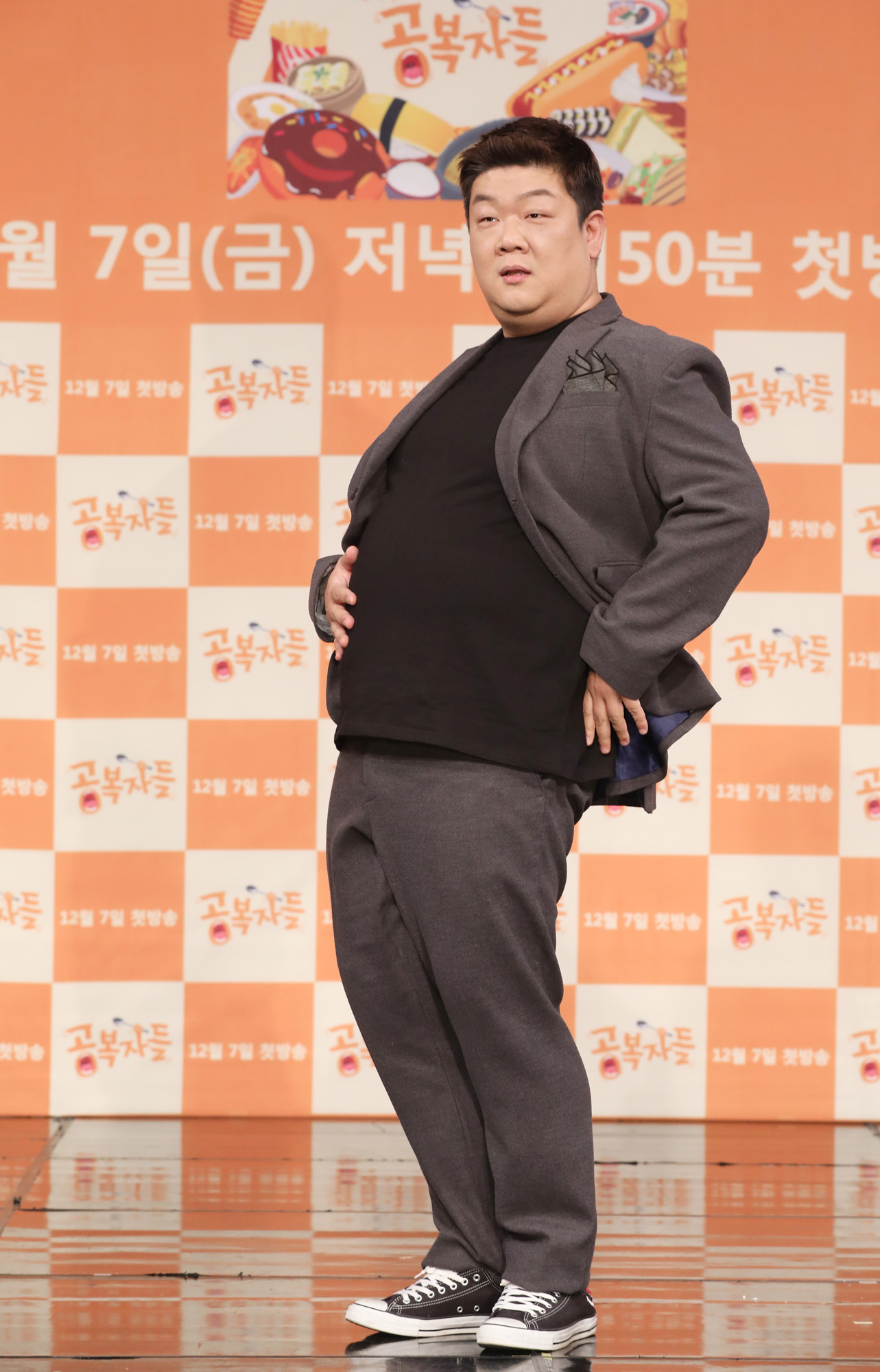 공복자들;MBC예능;유민상