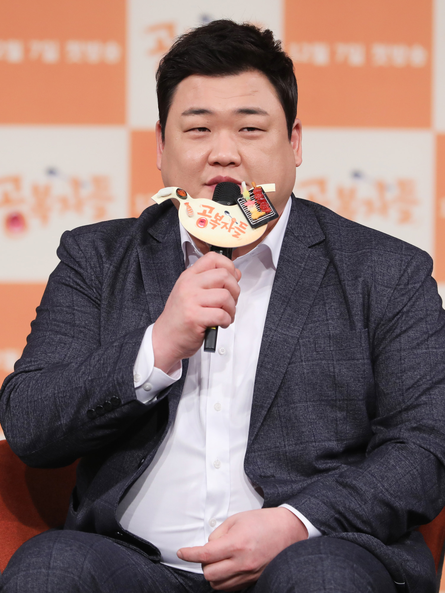 공복자들;MBC예능;김준현