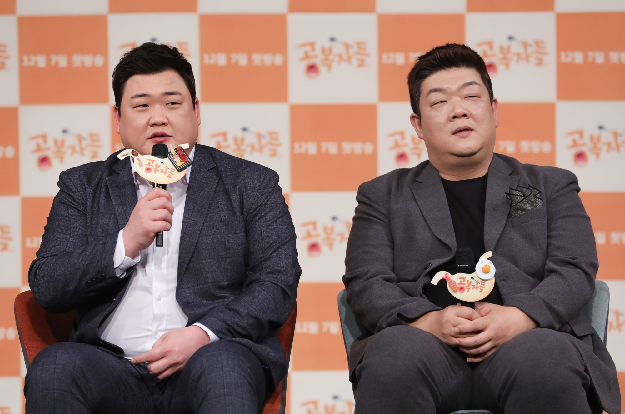 공복자들;MBC예능