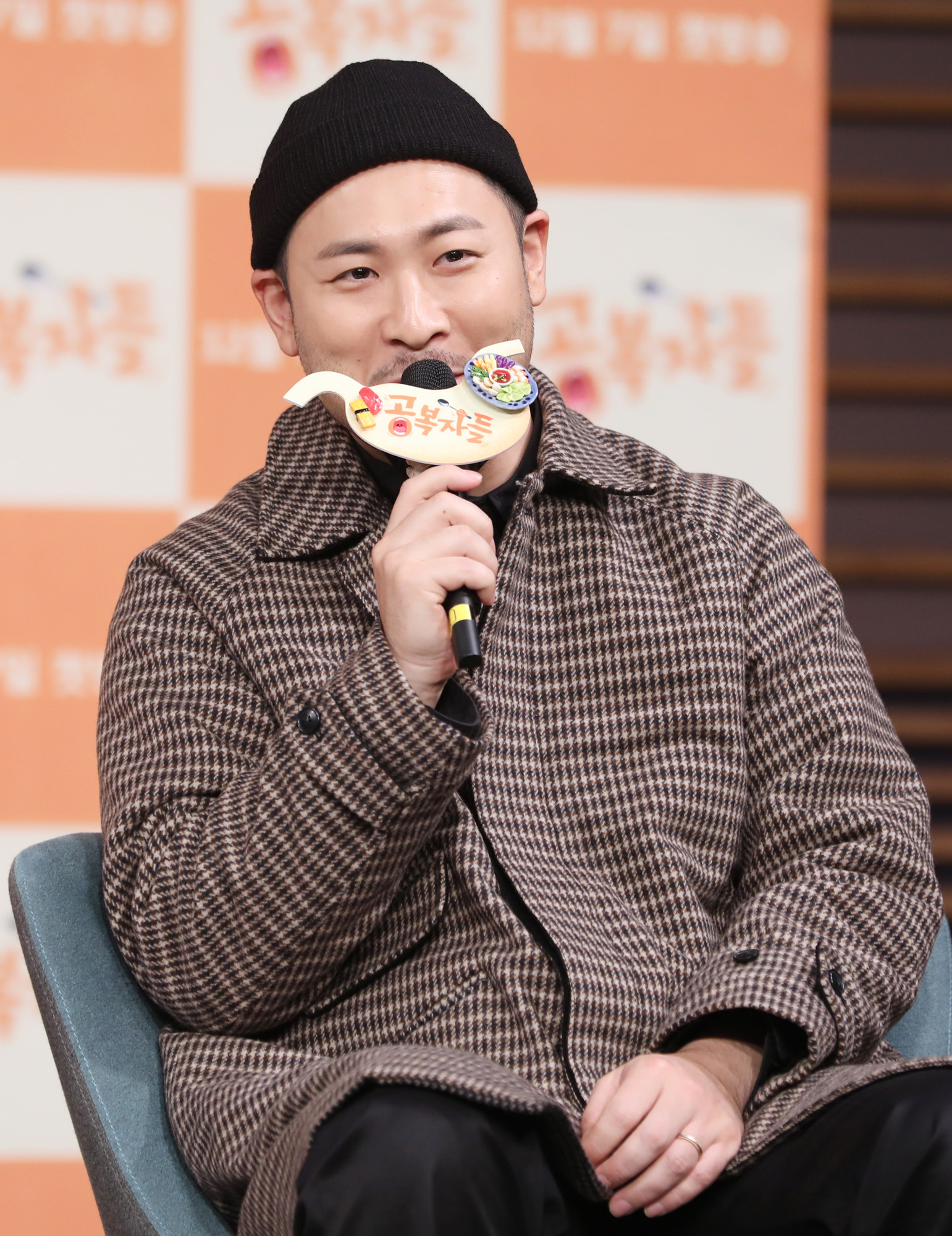 공복자들;MBC예능