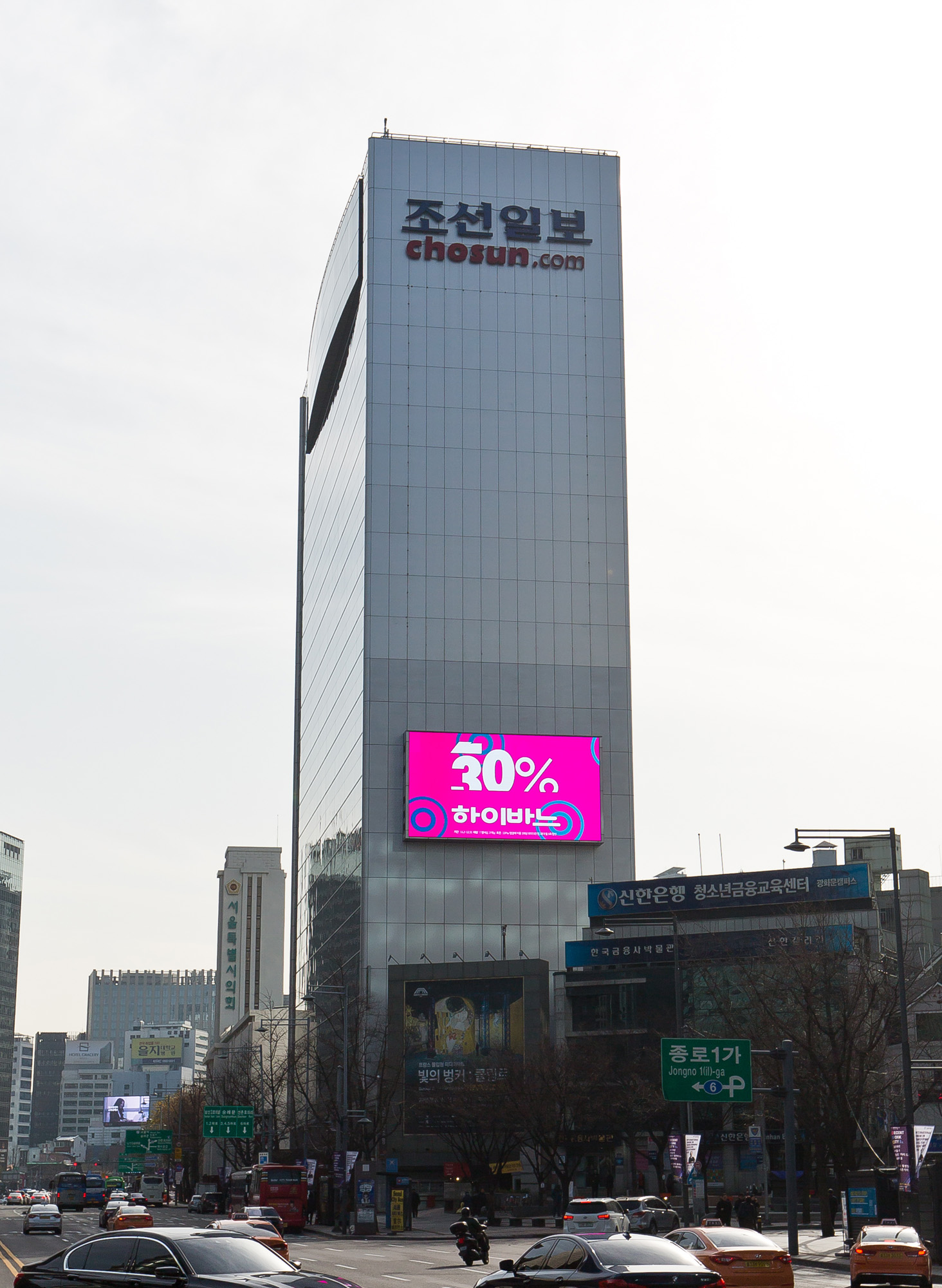 사회;장자연리스트;장자연사건;조선일보;방용훈;코리아나호텔;방상훈