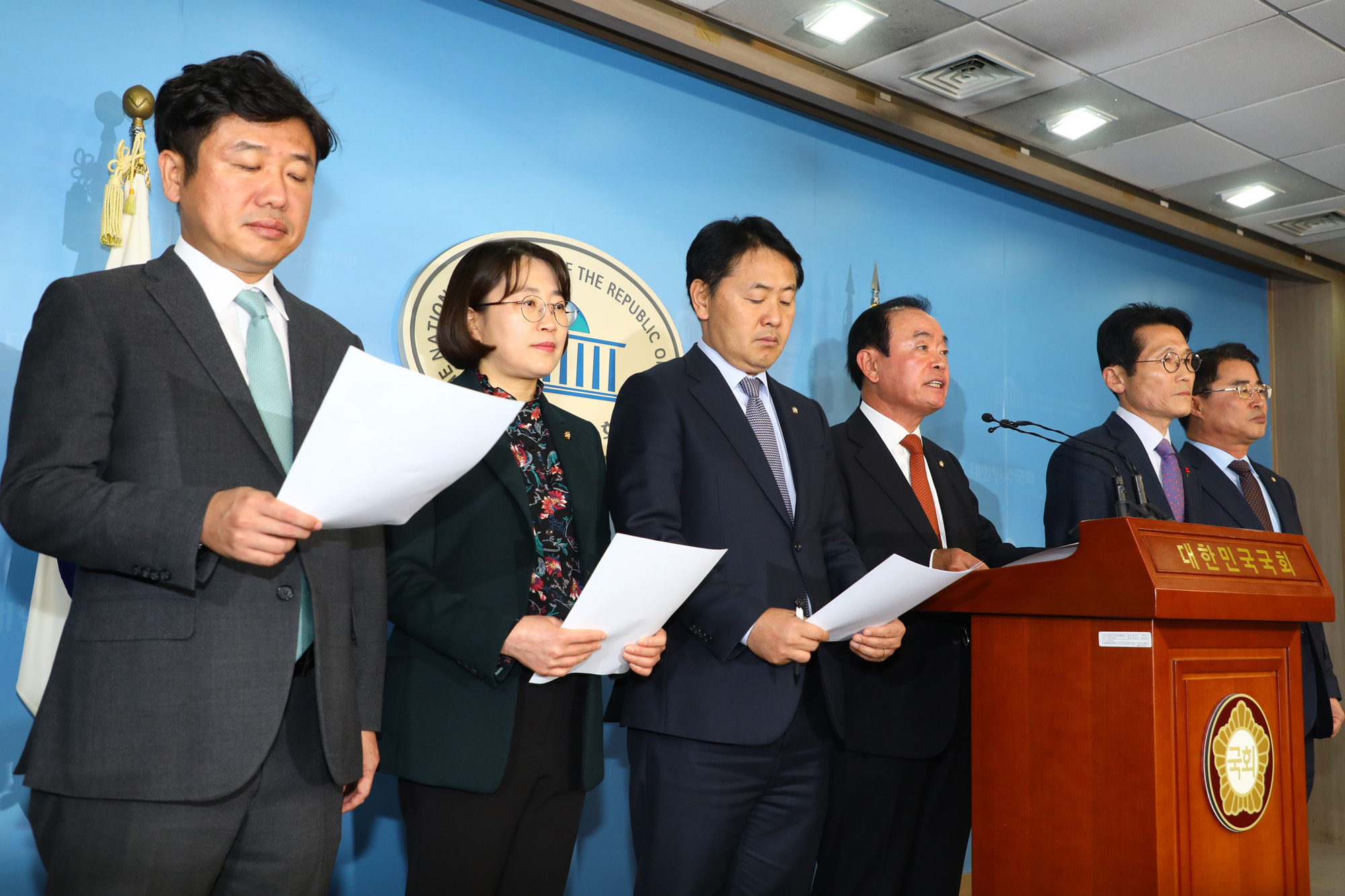 정치국회;예산안합의발표