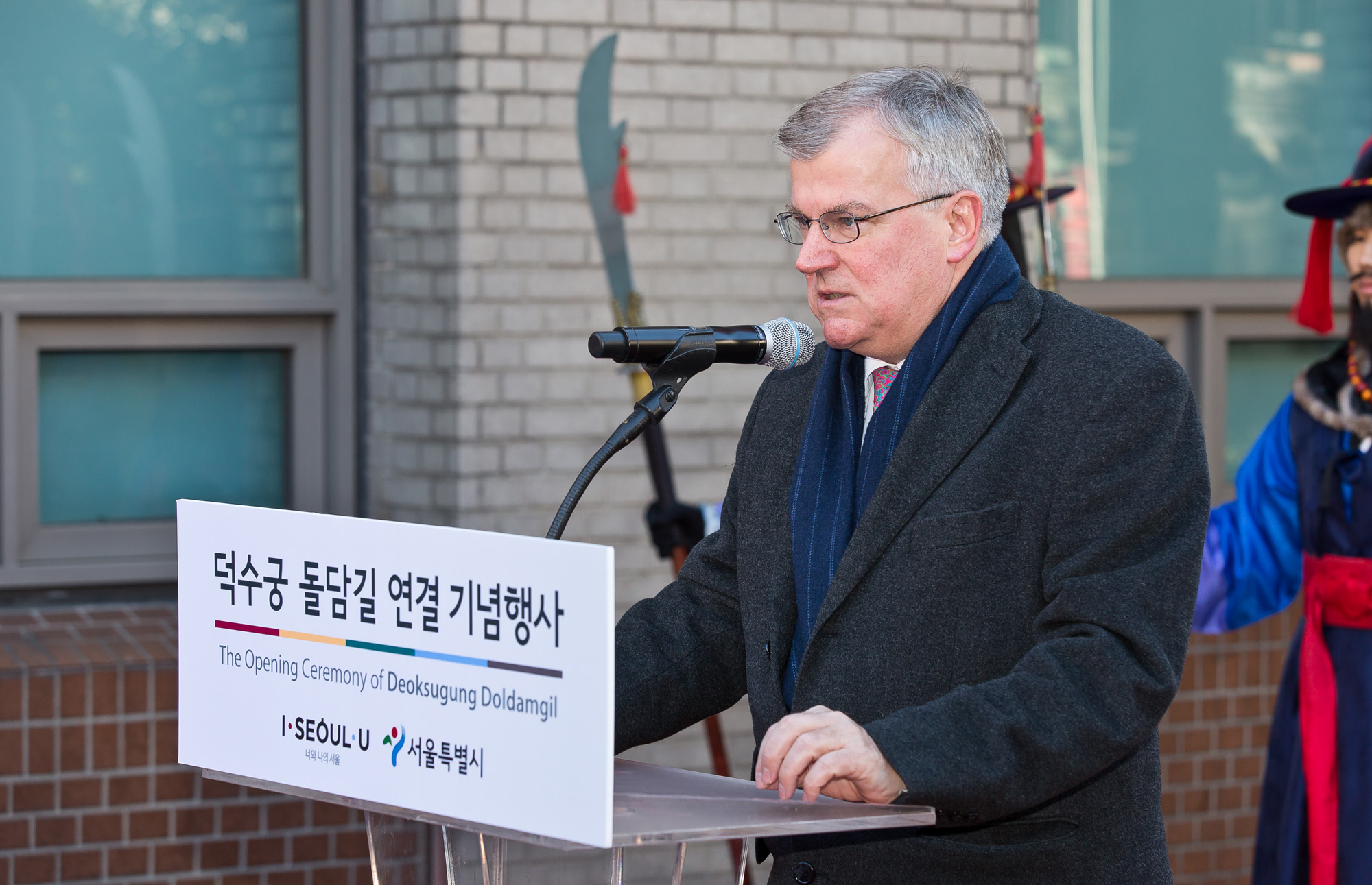 사회;문화;역사;덕수궁돌담길;대한성공회;영국대사관;박원순;서울시;덕수궁돌담길개방행사;덕수궁돌담길연결기념행사