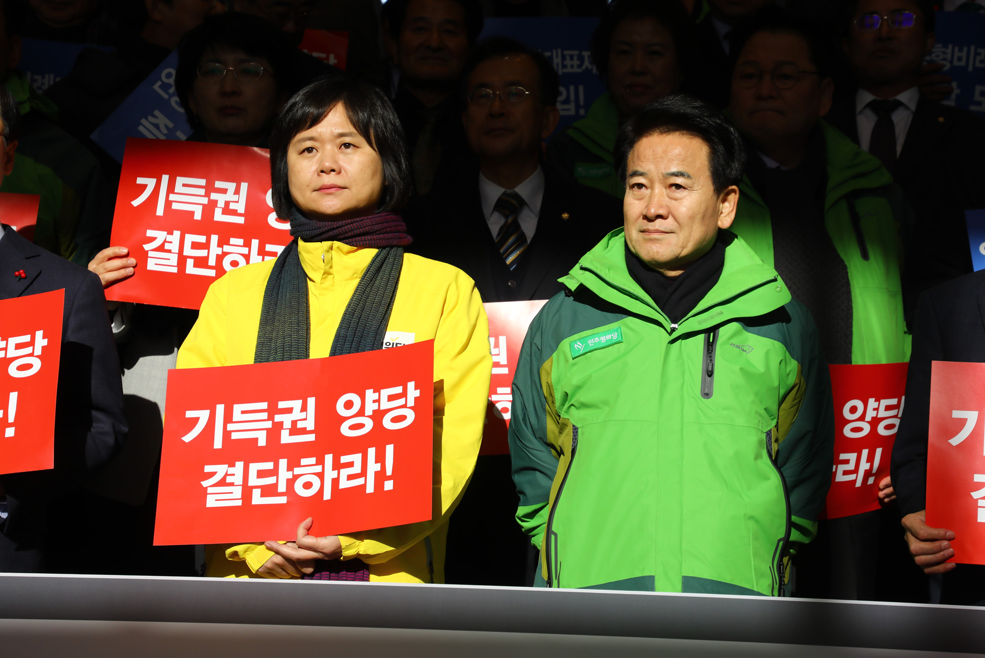 정치국회;야3당;연동형비례대표제