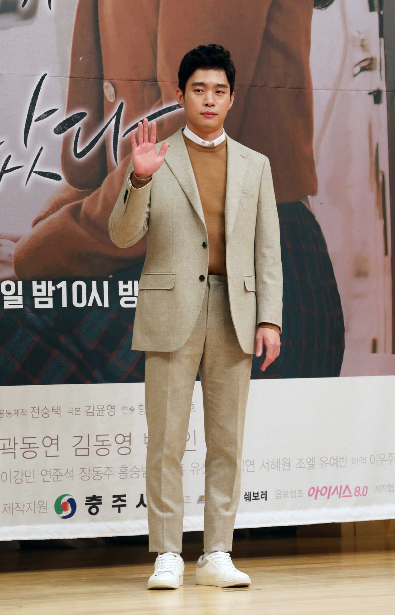 복수가돌아왔다;SBS드라마