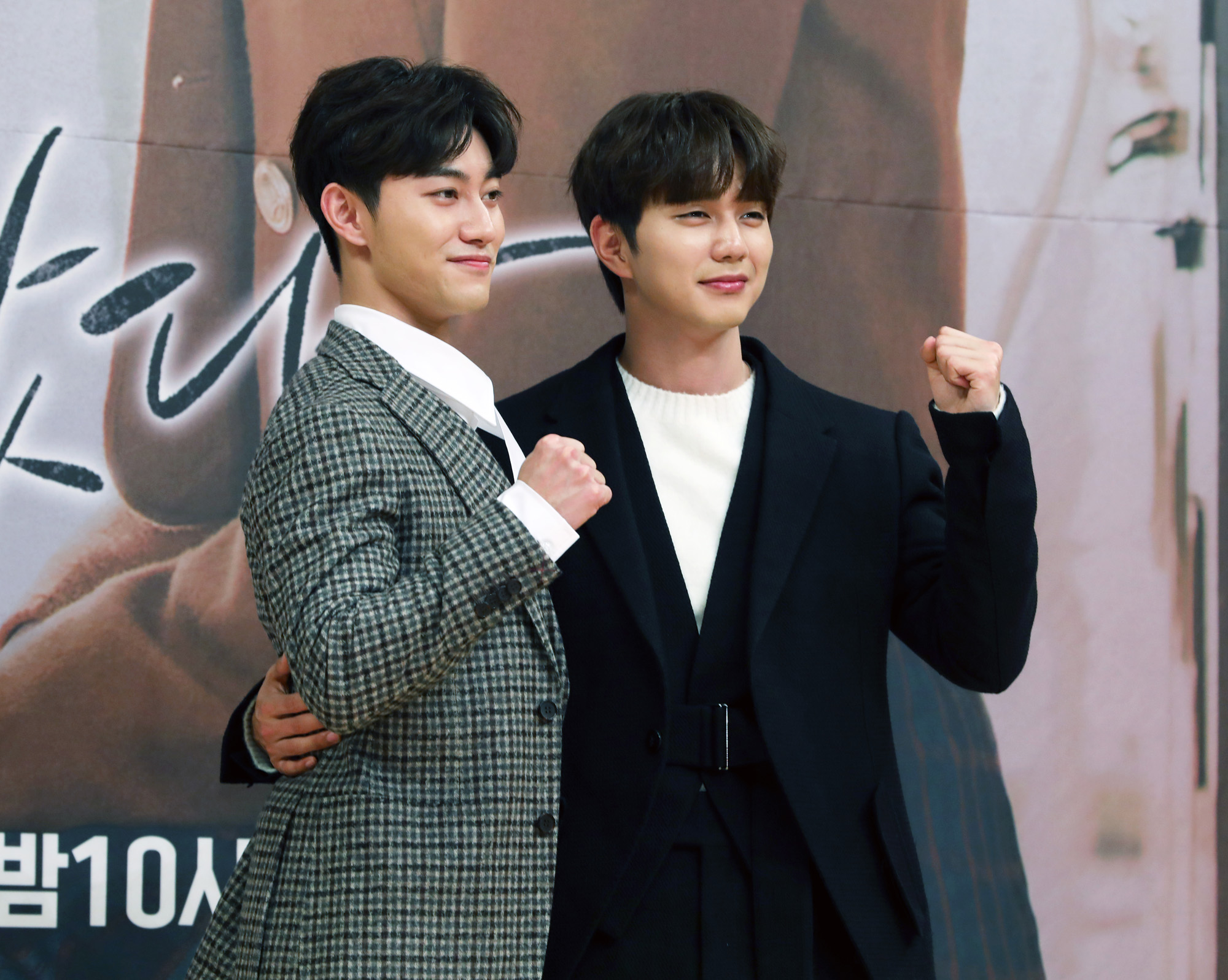 복수가돌아왔다;SBS드라마