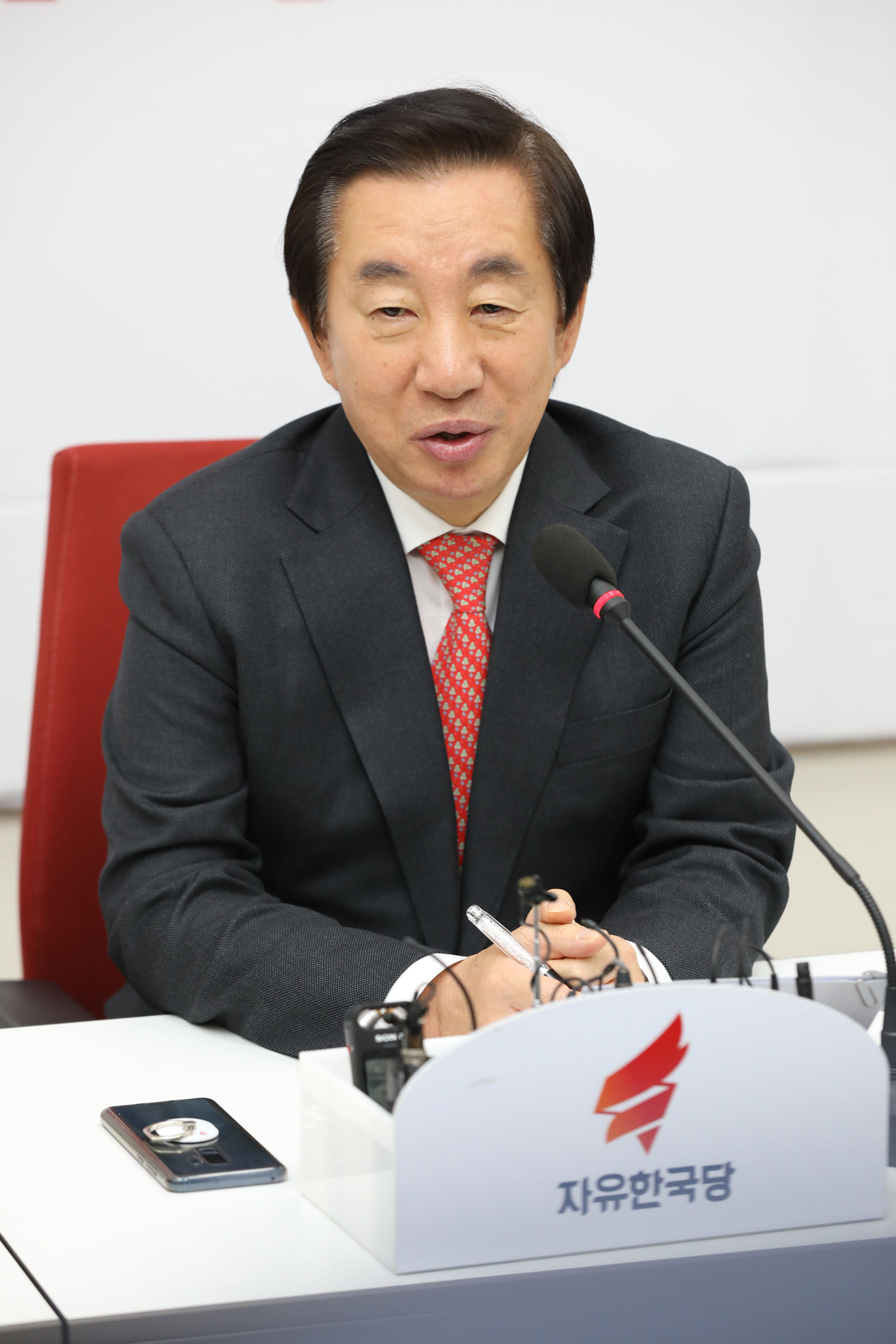 정치국회;김성태원내대표