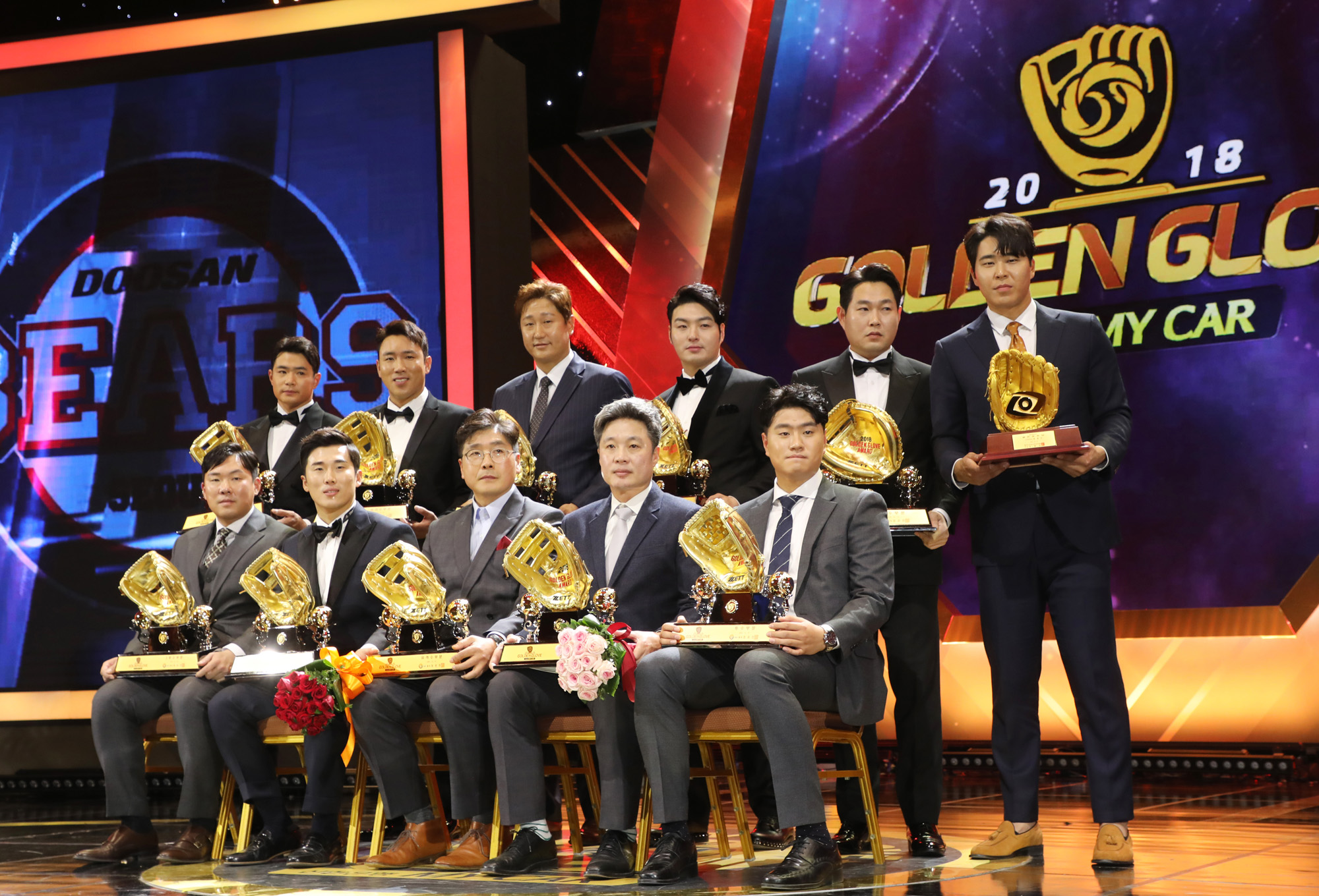 골든글러브;KBO;프로야구