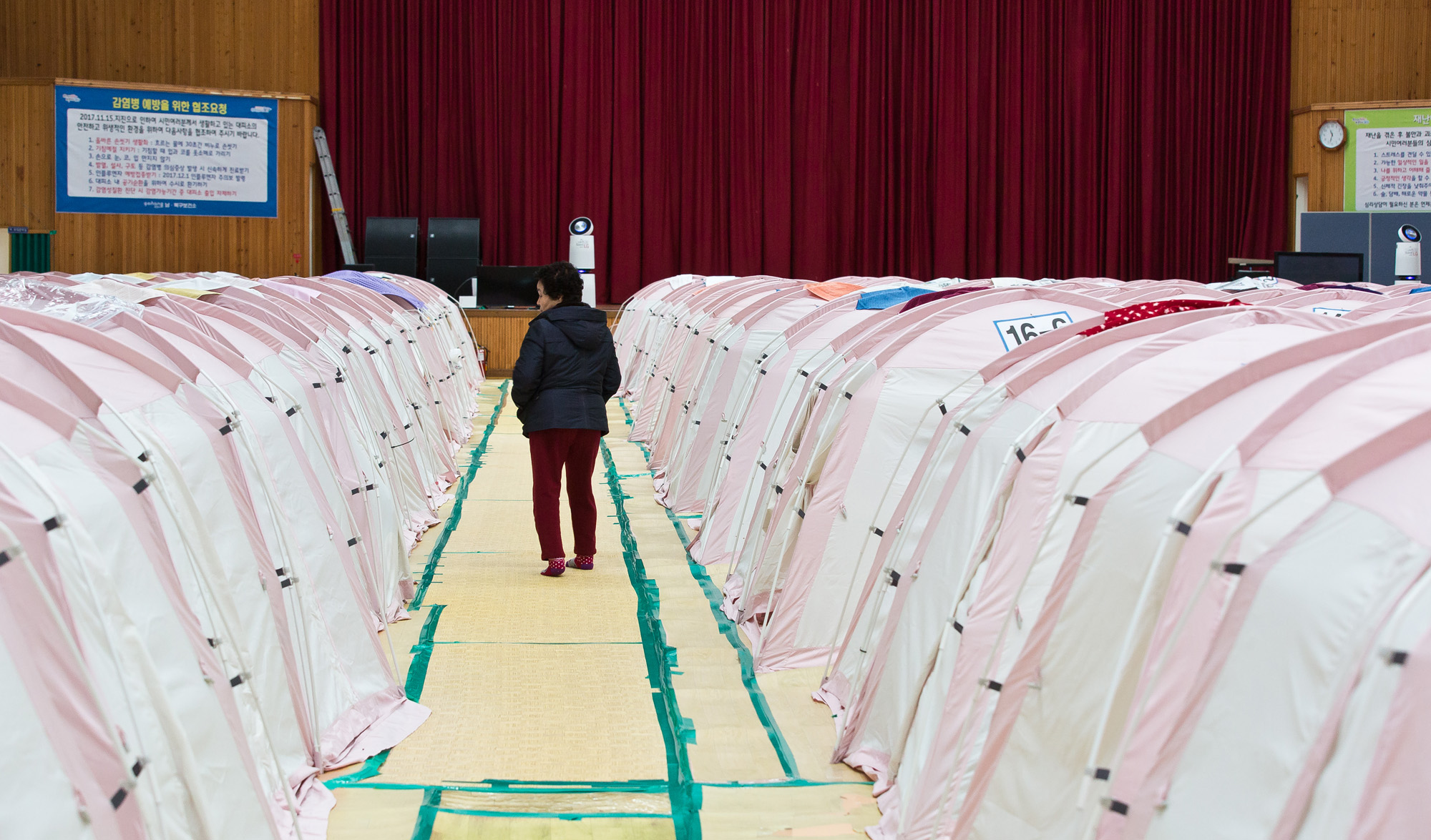 사회;사건사고;천재지변;자연재해;지진;포항지진;포항지진피해현장;흥해실내체육관;대성아파트;한미장관맨션