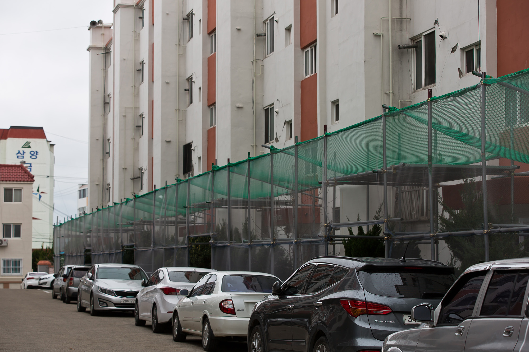 사회;사건사고;천재지변;자연재해;지진;포항지진;포항지진피해현장;흥해실내체육관;대성아파트;한미장관맨션