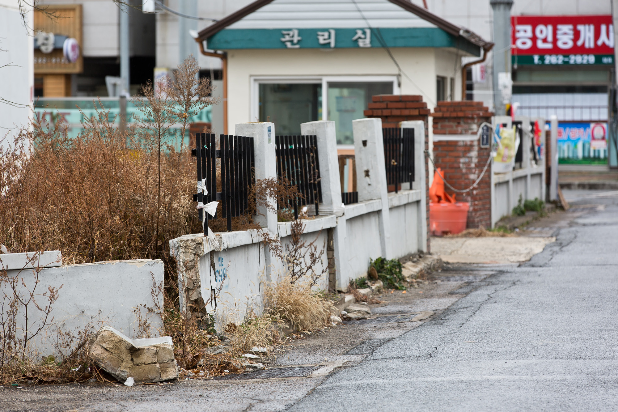 사회;사건사고;천재지변;자연재해;지진;포항지진;포항지진피해현장;흥해실내체육관;대성아파트;한미장관맨션