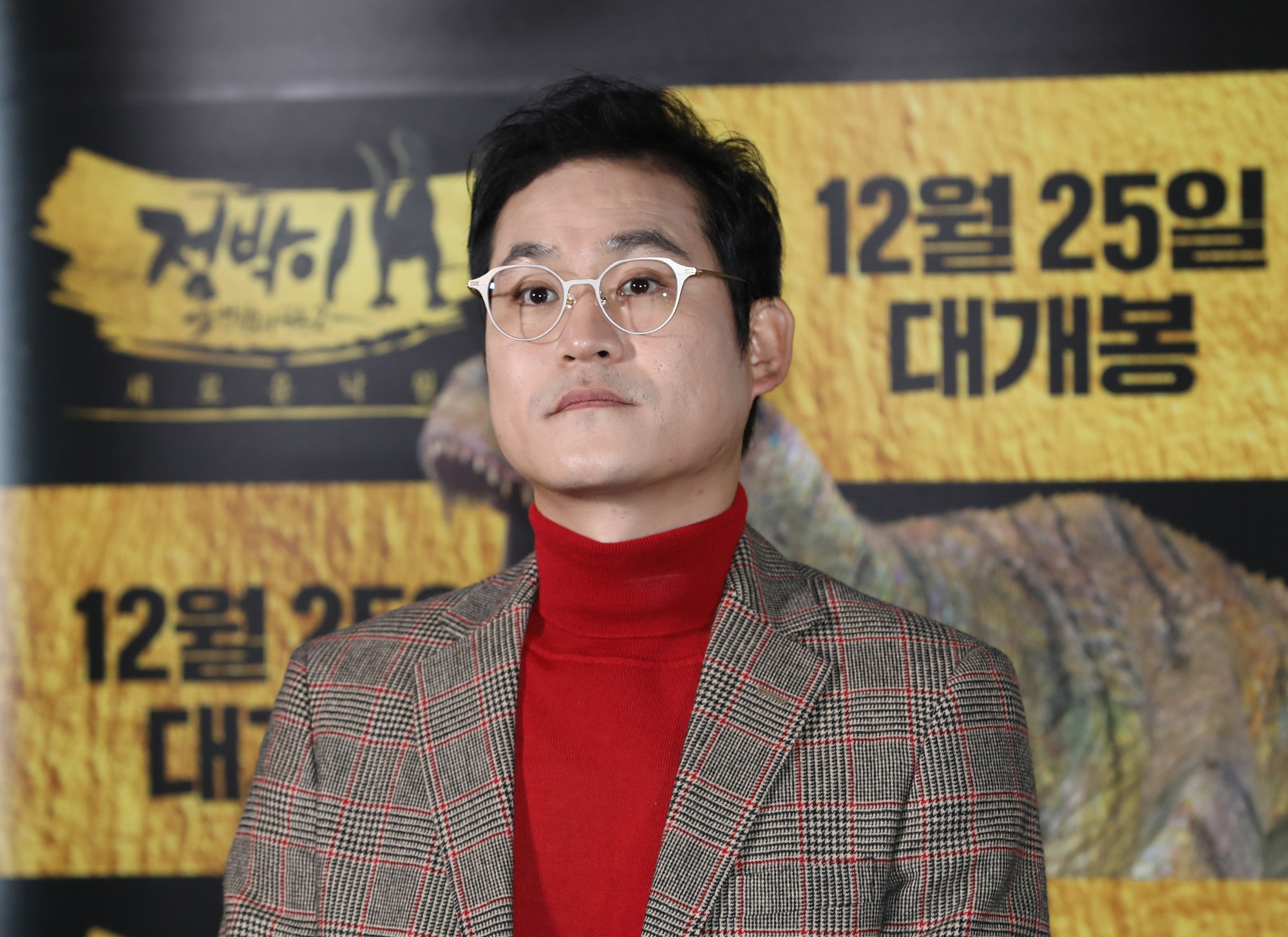 박희순;라미란;김성균